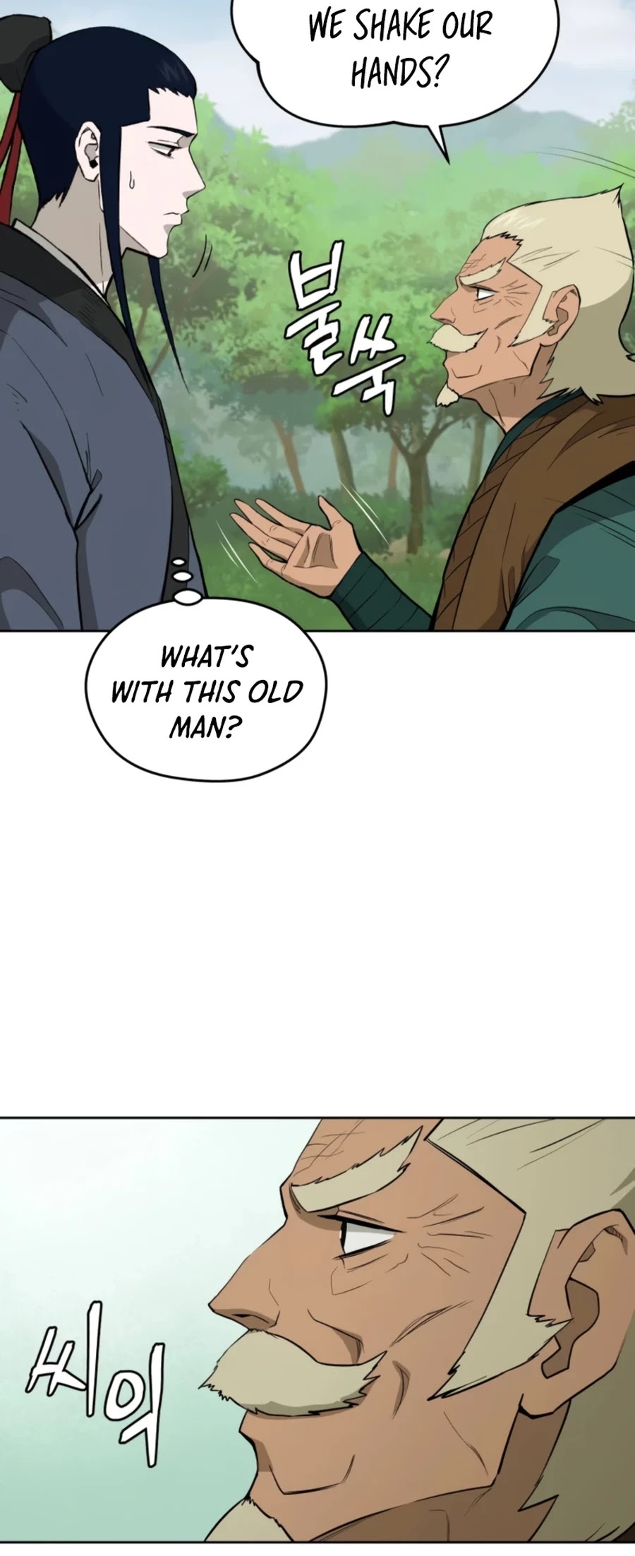 Gwanjeon: Kang Jin Lee Chapter 53 page 41 - Chapter 53