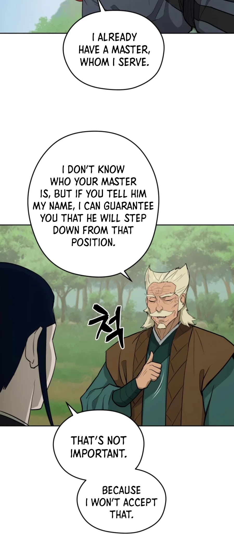 Gwanjeon: Kang Jin Lee Chapter 54 page 11 - Chapter 54