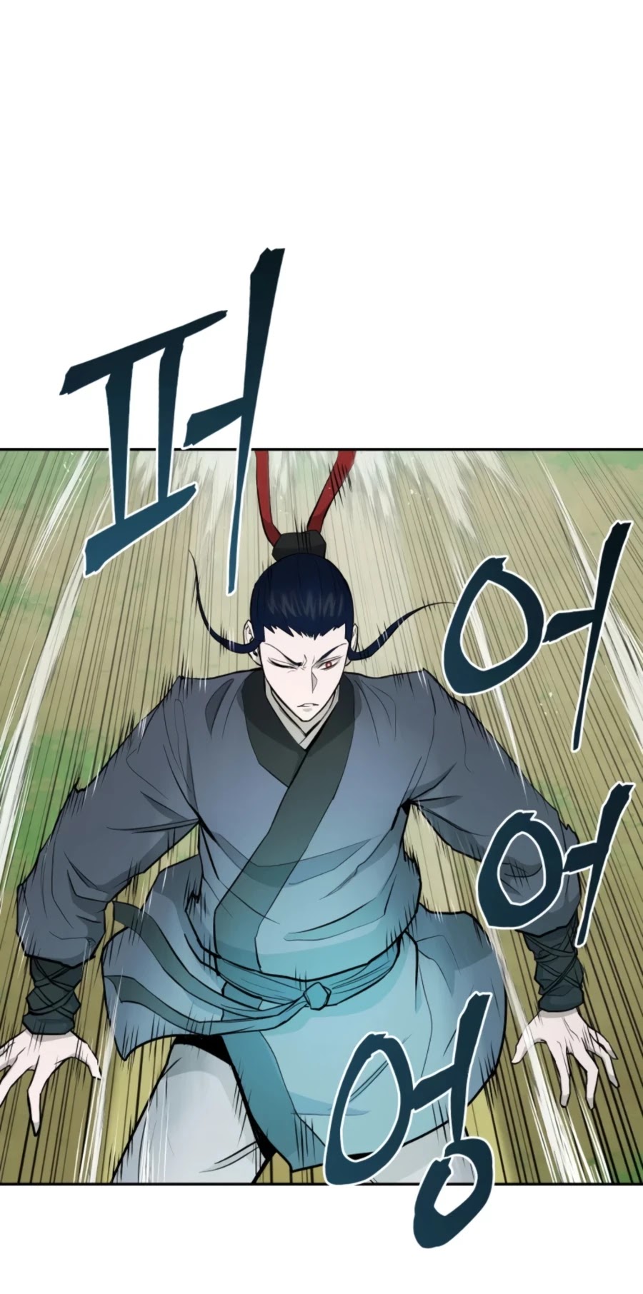 Gwanjeon: Kang Jin Lee Chapter 54 page 16 - Chapter 54