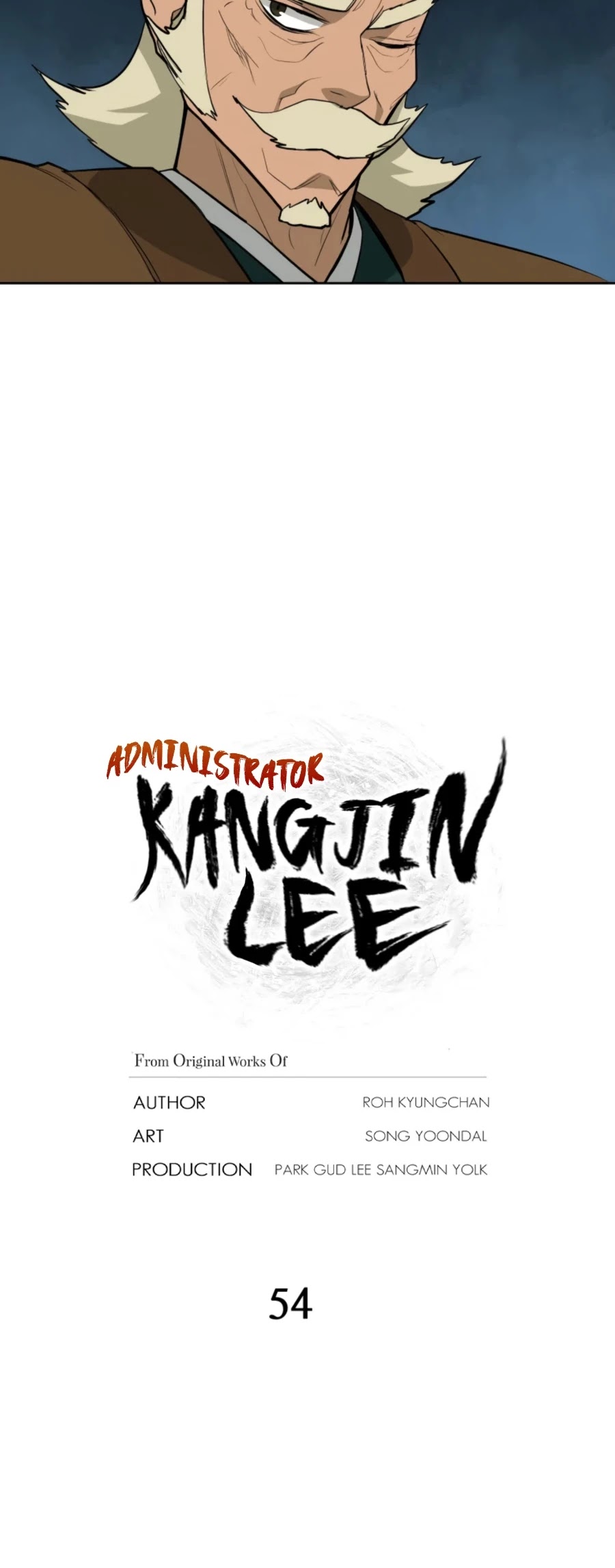 Gwanjeon: Kang Jin Lee Chapter 54 page 19 - Chapter 54