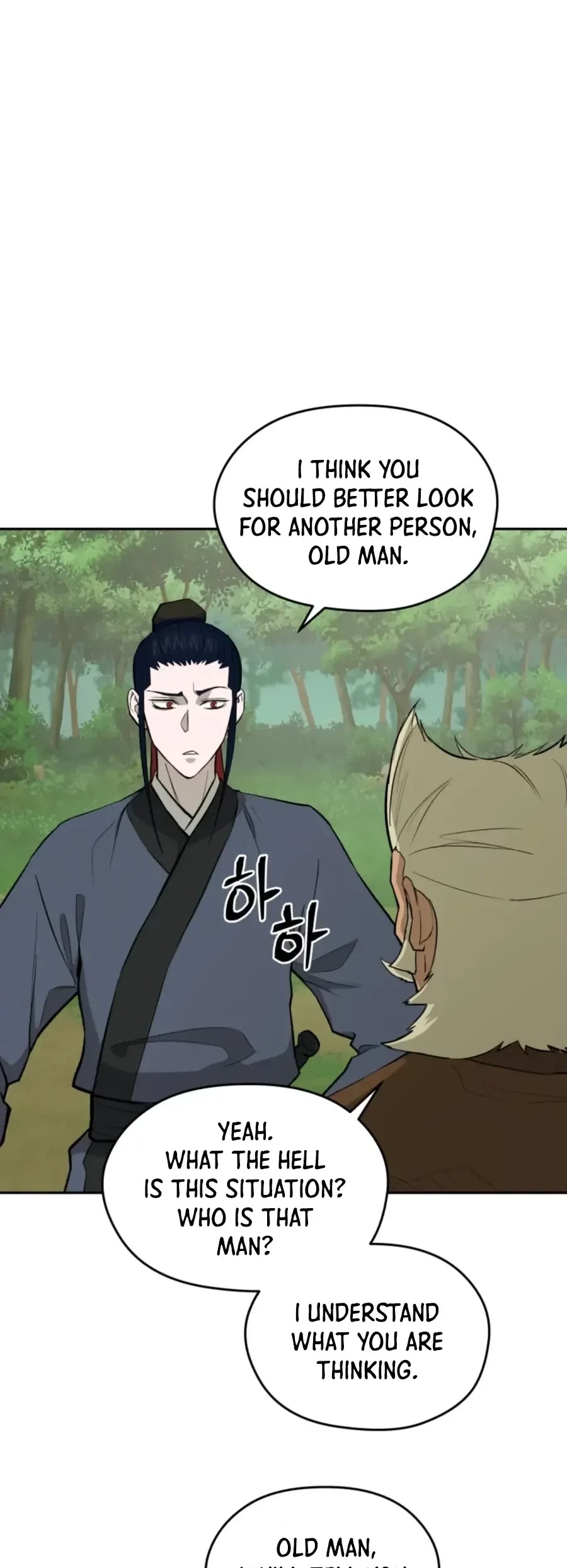 Gwanjeon: Kang Jin Lee Chapter 54 page 2 - Chapter 54