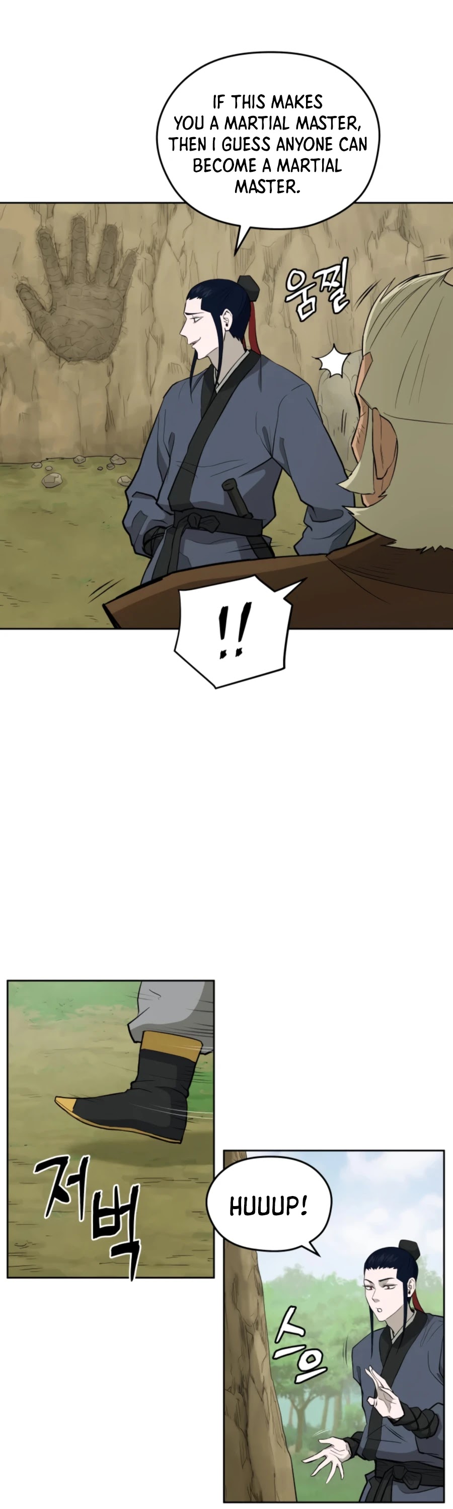 Gwanjeon: Kang Jin Lee Chapter 54 page 20 - Chapter 54