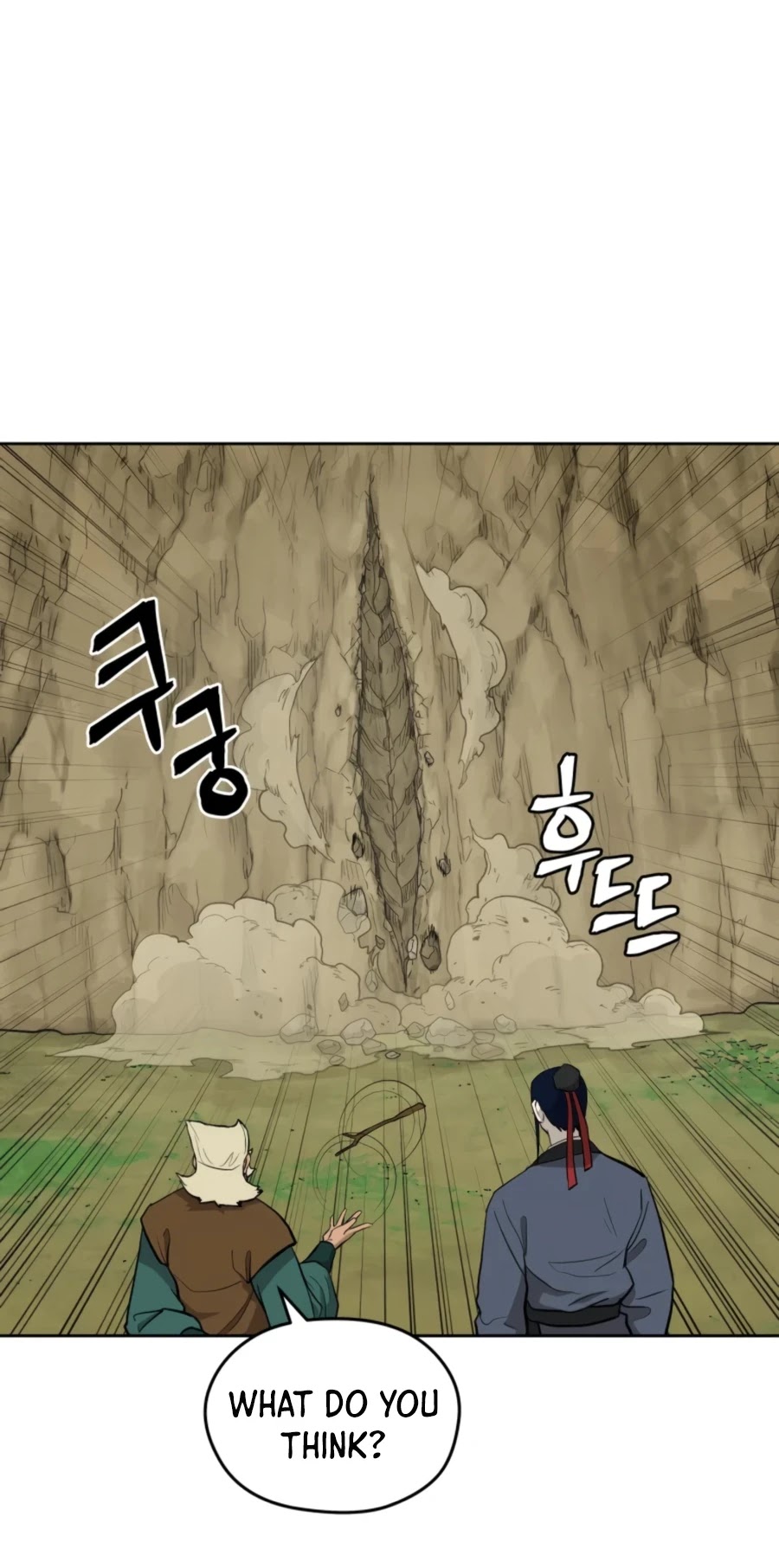 Gwanjeon: Kang Jin Lee Chapter 54 page 28 - Chapter 54