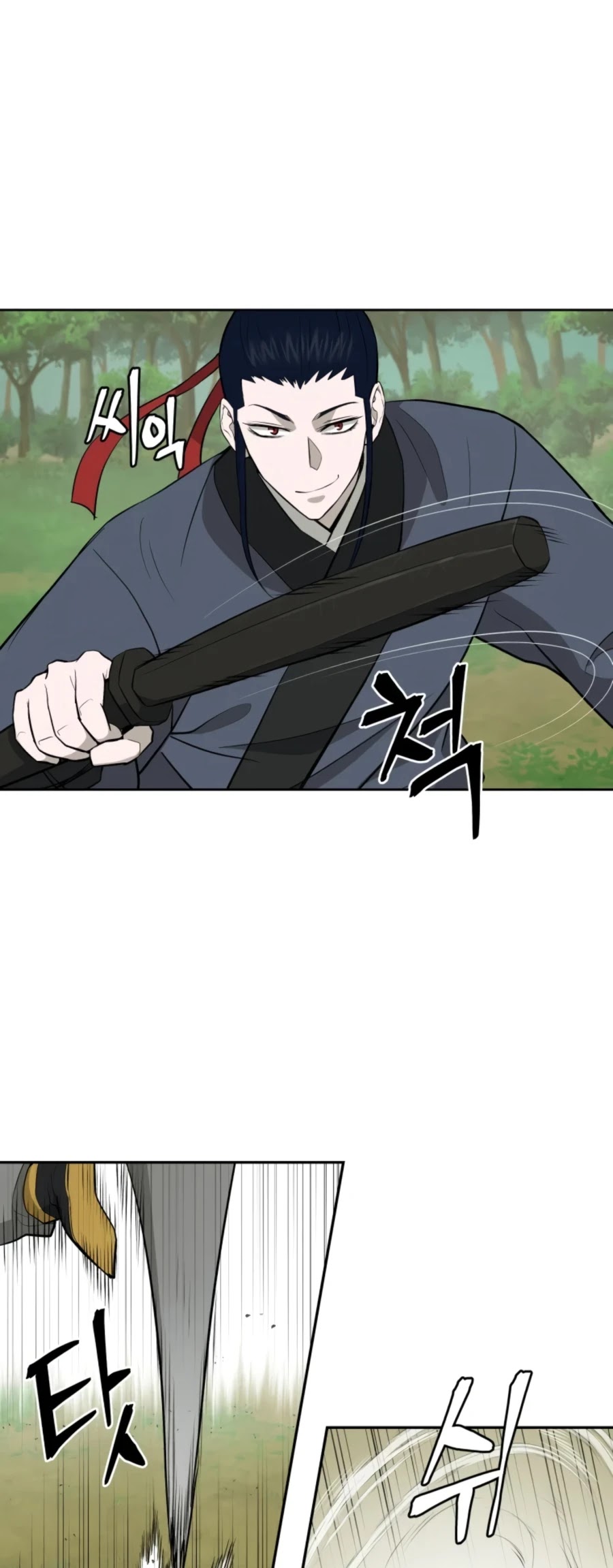 Gwanjeon: Kang Jin Lee Chapter 54 page 29 - Chapter 54