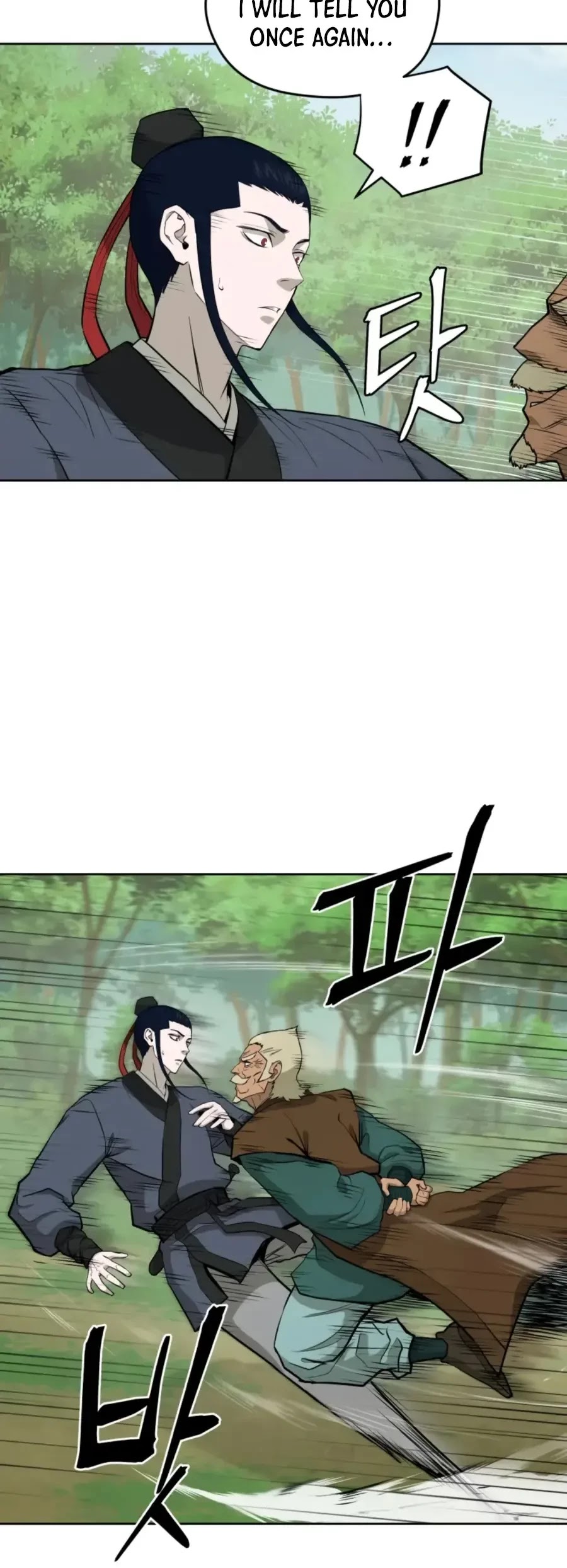 Gwanjeon: Kang Jin Lee Chapter 54 page 3 - Chapter 54