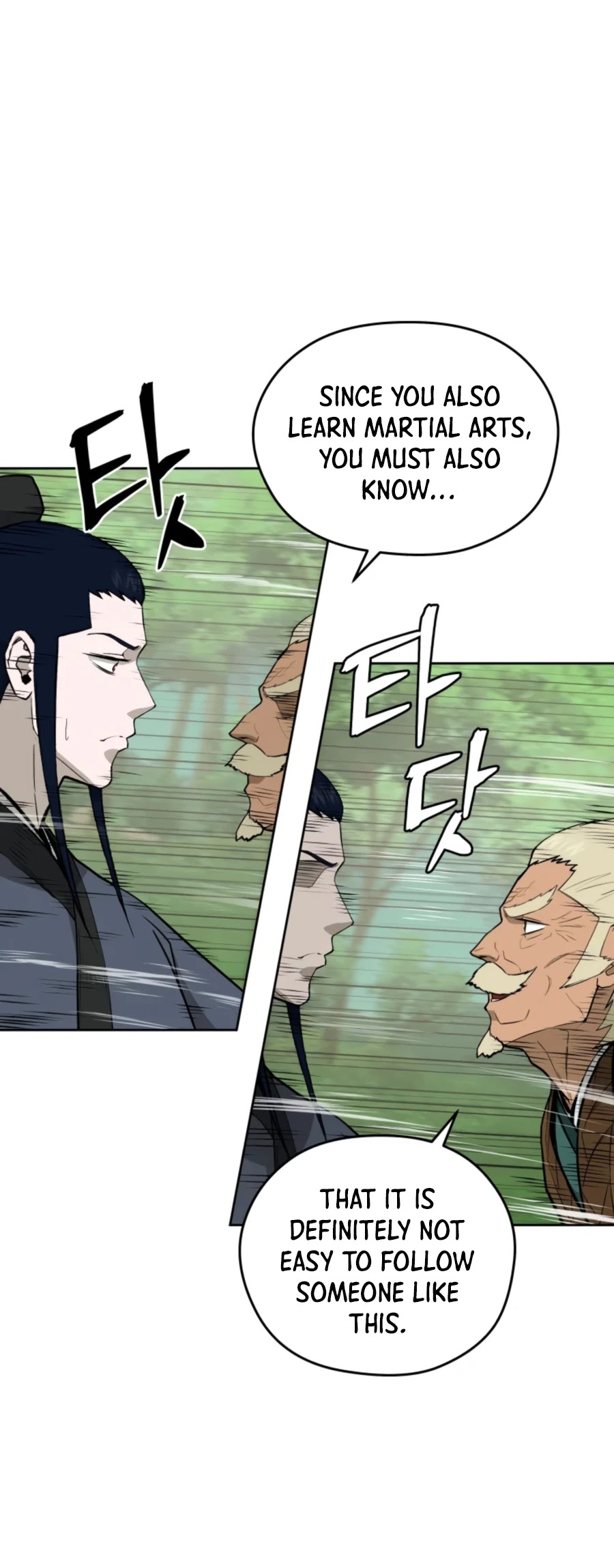 Gwanjeon: Kang Jin Lee Chapter 54 page 4 - Chapter 54