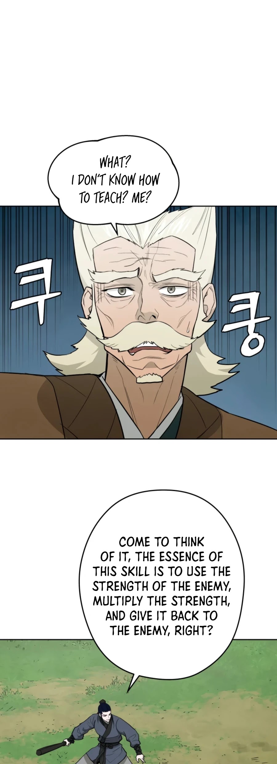 Gwanjeon: Kang Jin Lee Chapter 54 page 45 - Chapter 54