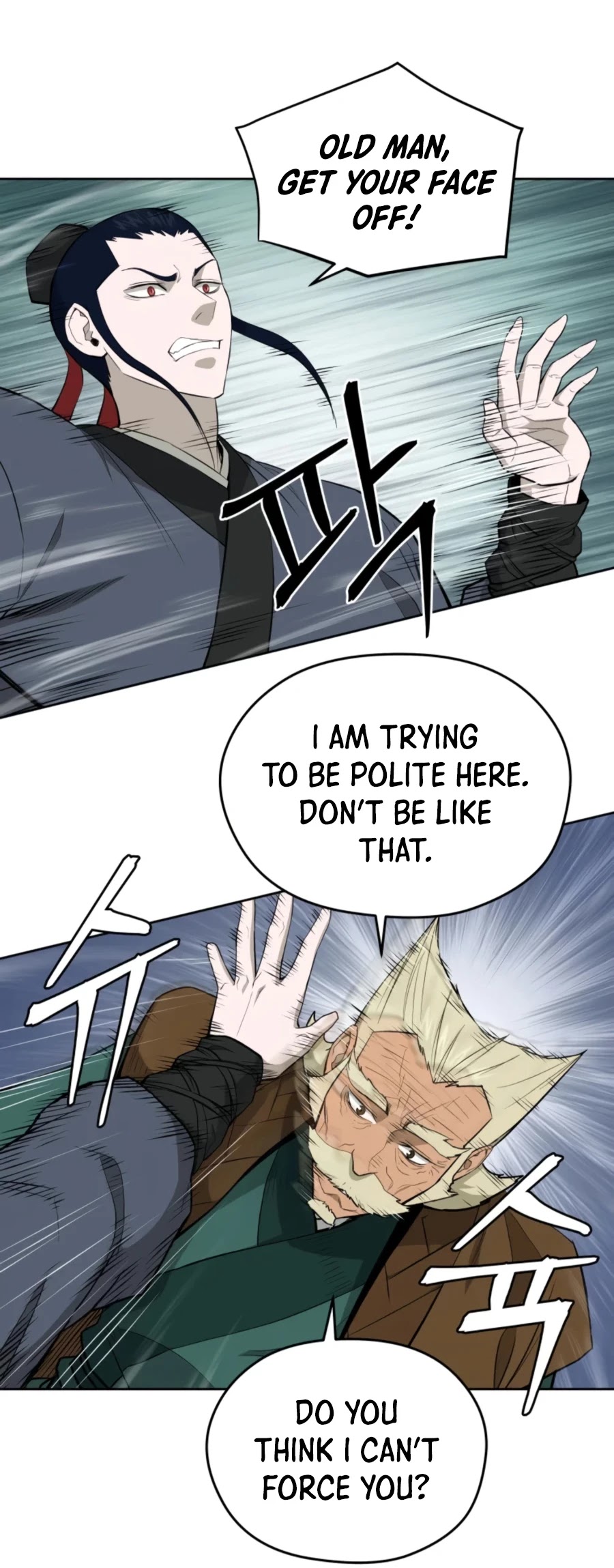 Gwanjeon: Kang Jin Lee Chapter 54 page 5 - Chapter 54