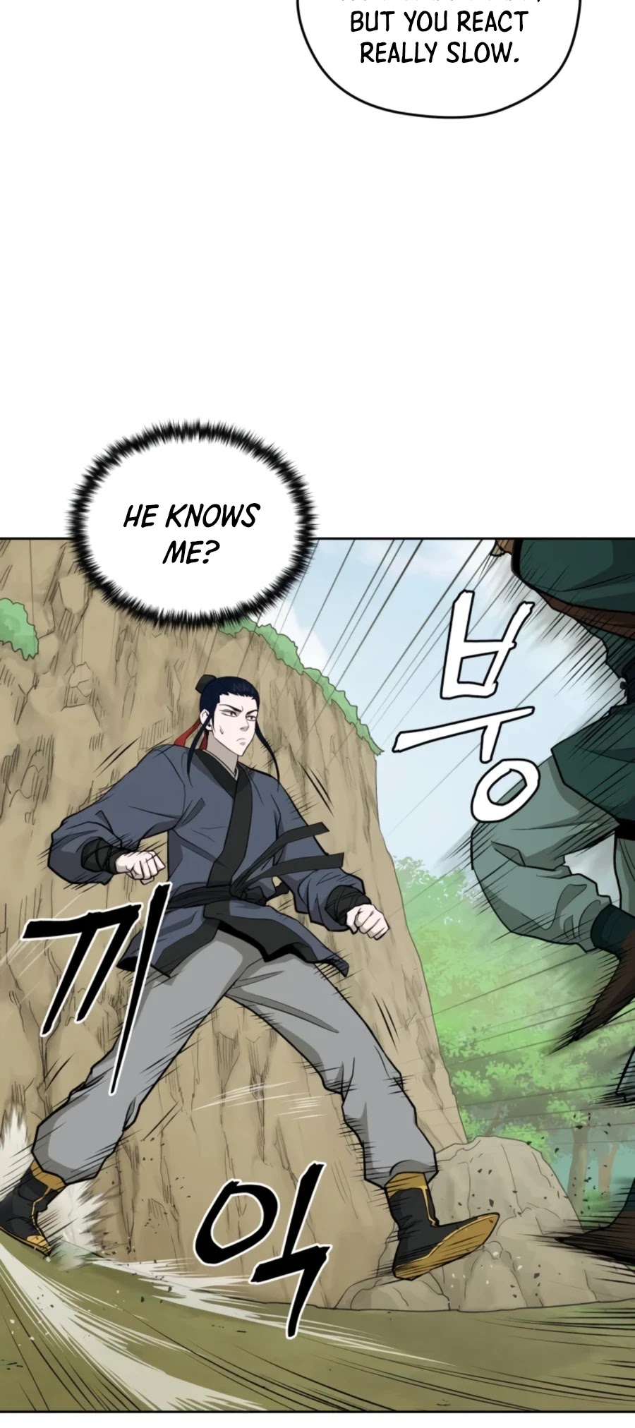 Gwanjeon: Kang Jin Lee Chapter 54 page 7 - Chapter 54