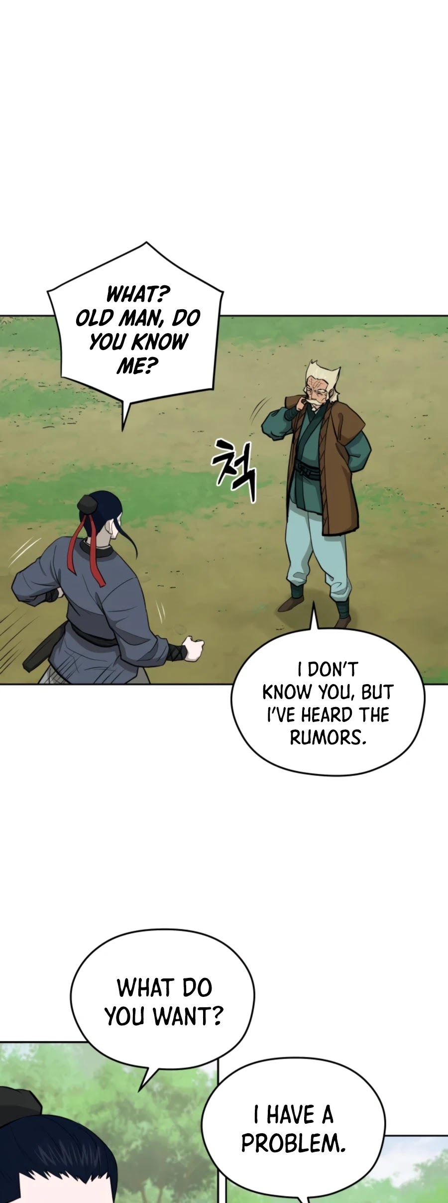 Gwanjeon: Kang Jin Lee Chapter 54 page 8 - Chapter 54