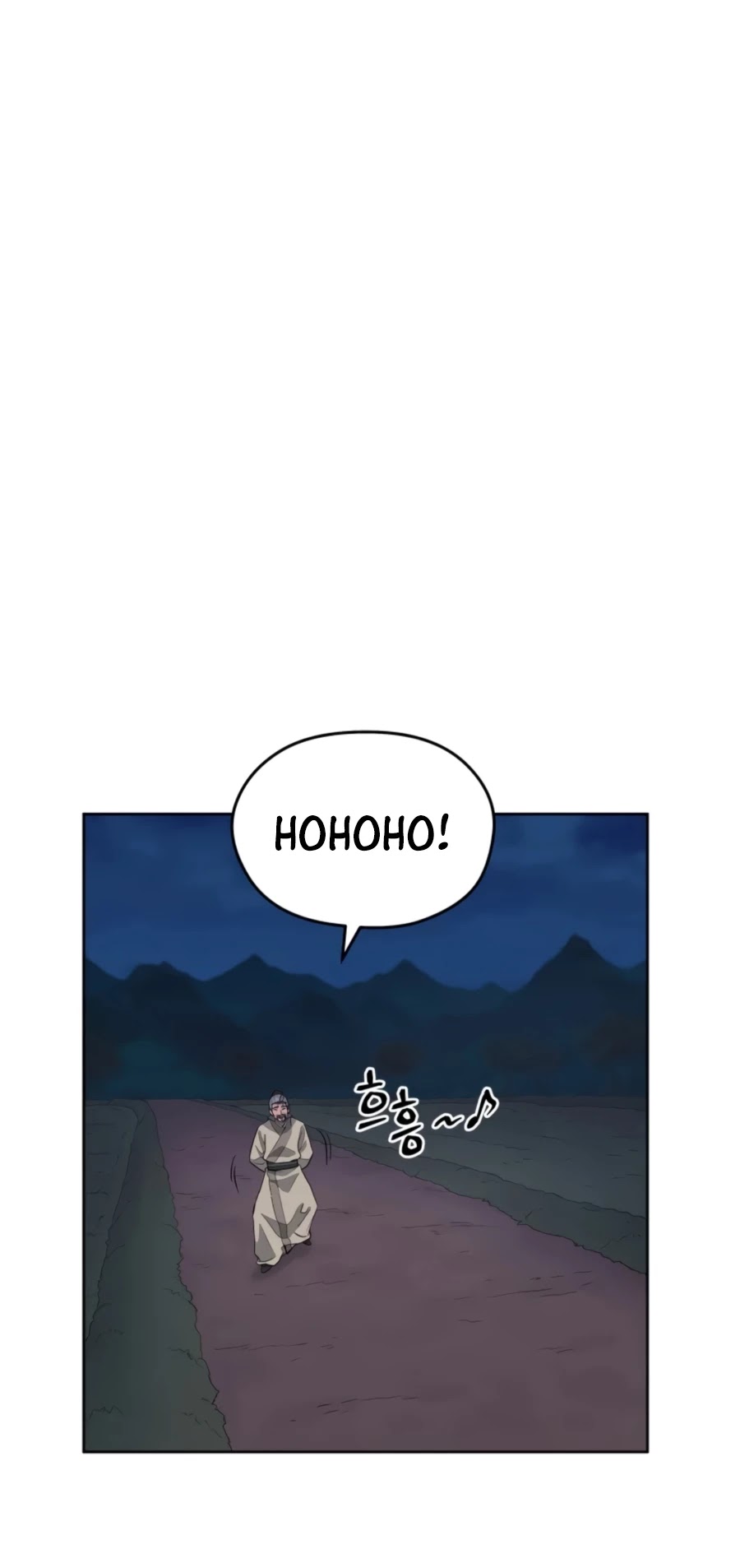 Gwanjeon: Kang Jin Lee Chapter 55 page 12 - Chapter 55