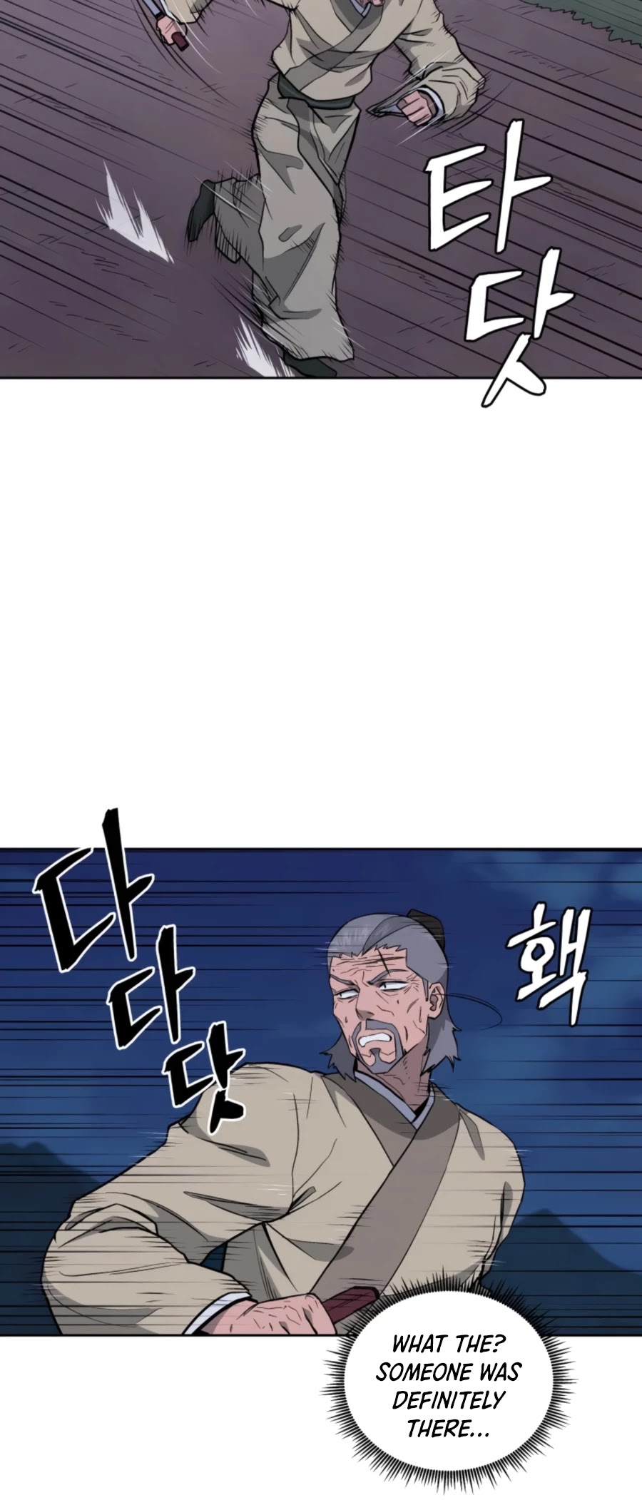 Gwanjeon: Kang Jin Lee Chapter 55 page 17 - Chapter 55