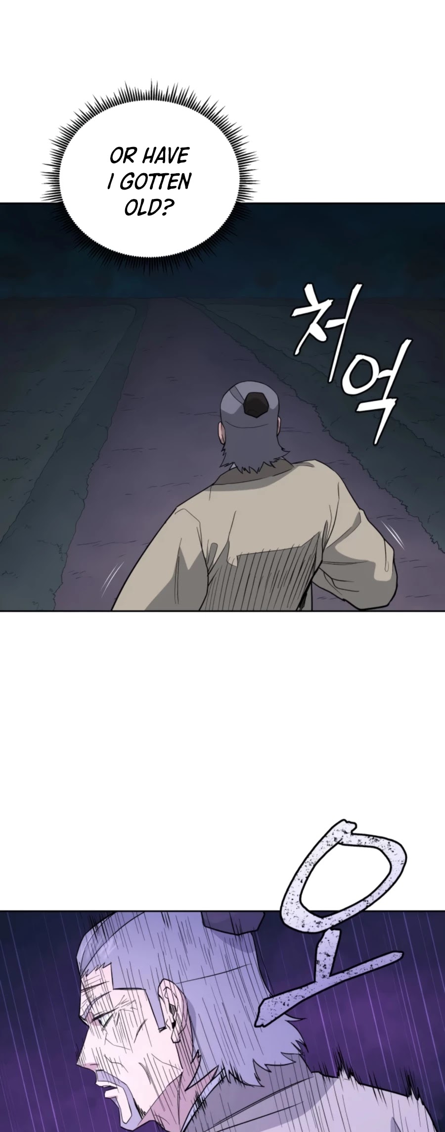 Gwanjeon: Kang Jin Lee Chapter 55 page 18 - Chapter 55