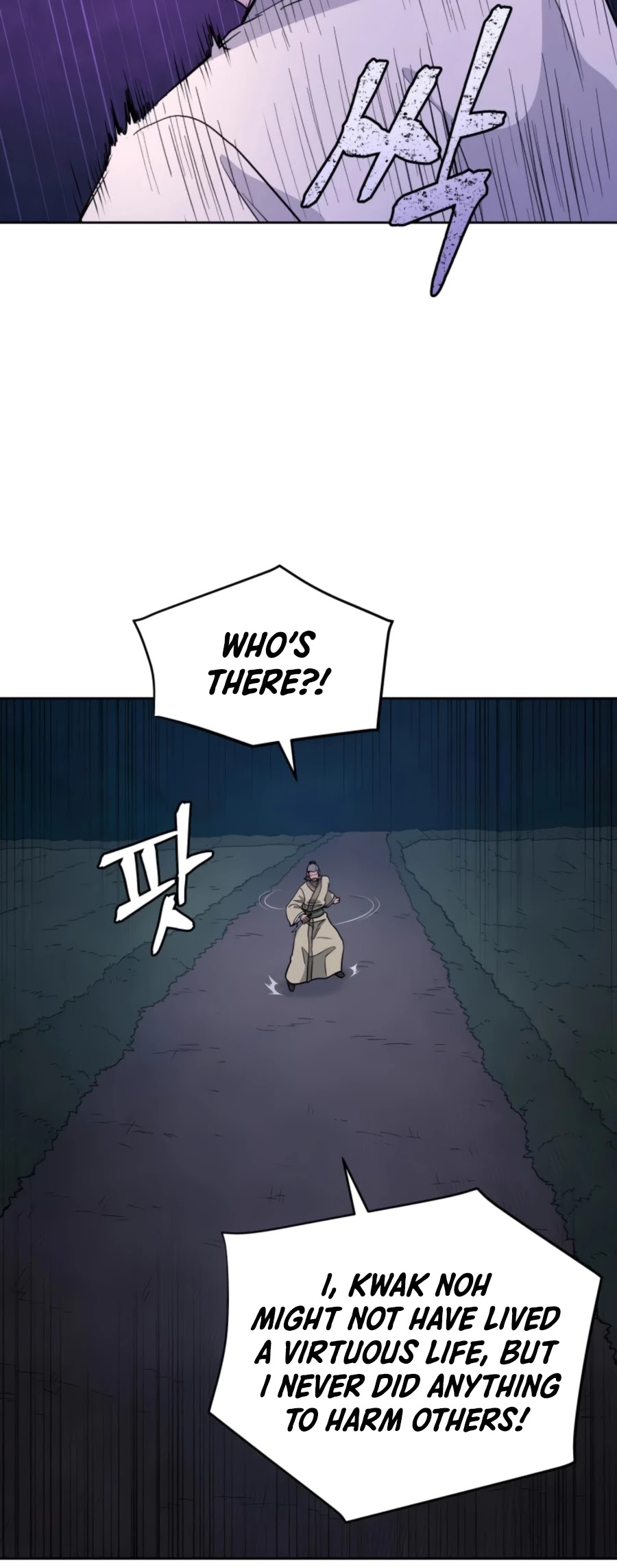 Gwanjeon: Kang Jin Lee Chapter 55 page 19 - Chapter 55