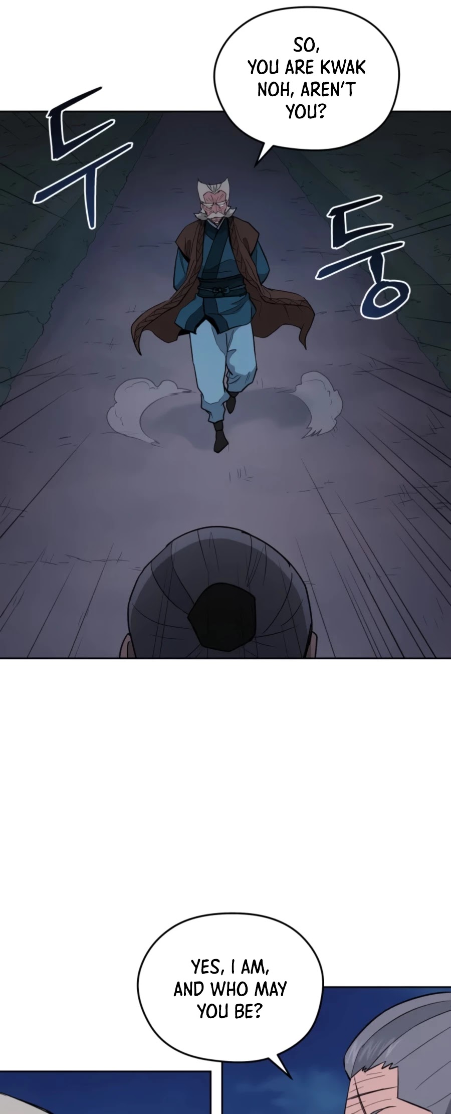 Gwanjeon: Kang Jin Lee Chapter 55 page 22 - Chapter 55