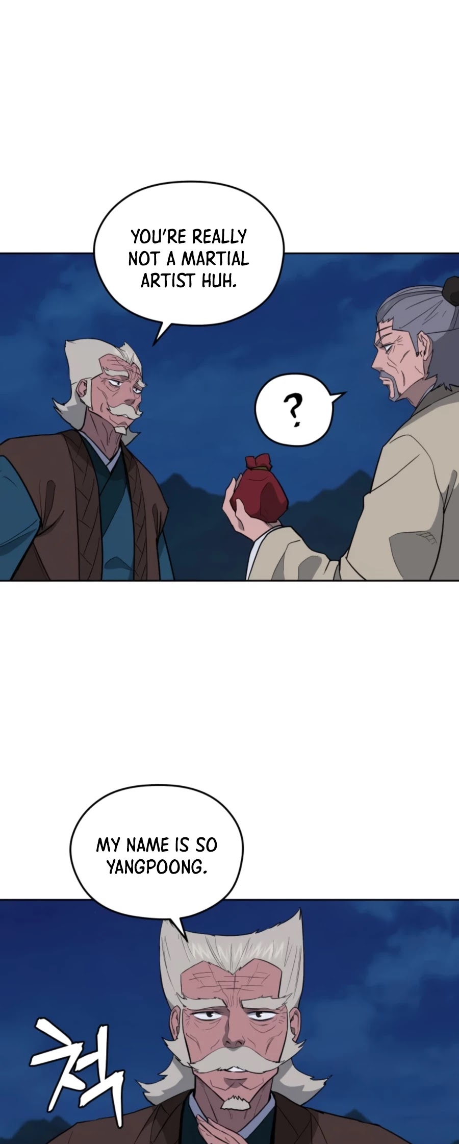 Gwanjeon: Kang Jin Lee Chapter 55 page 24 - Chapter 55