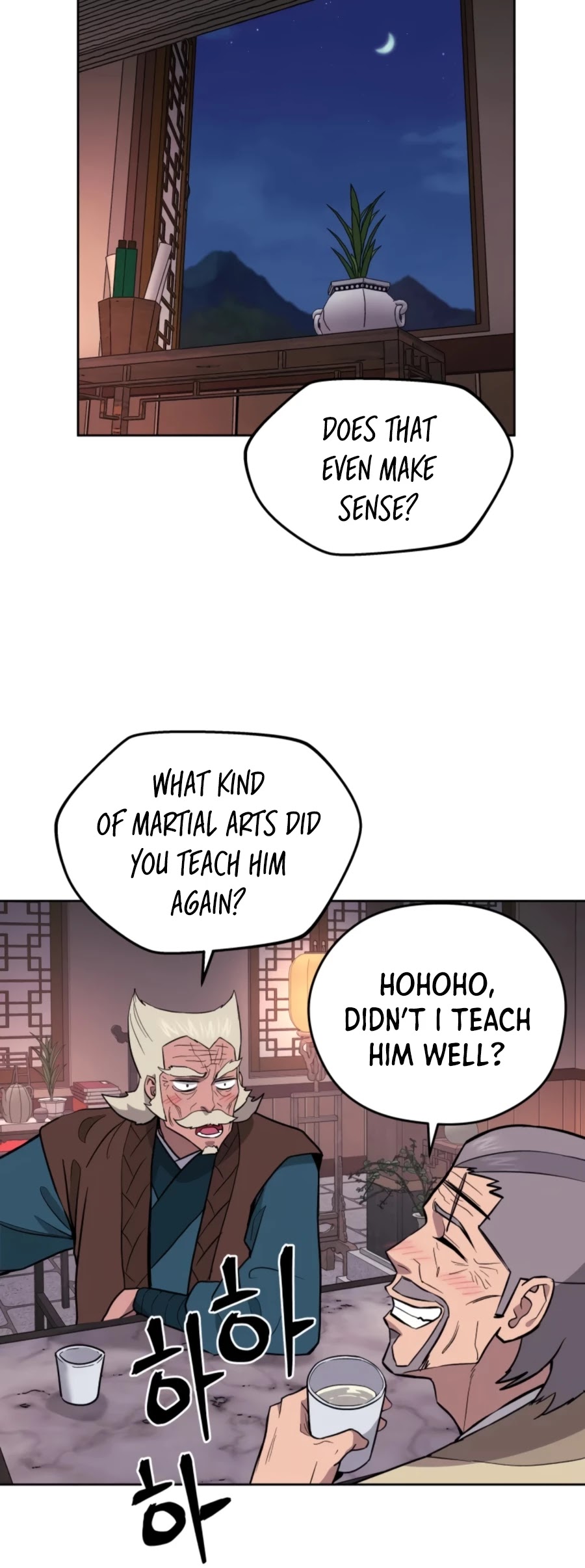 Gwanjeon: Kang Jin Lee Chapter 55 page 33 - Chapter 55