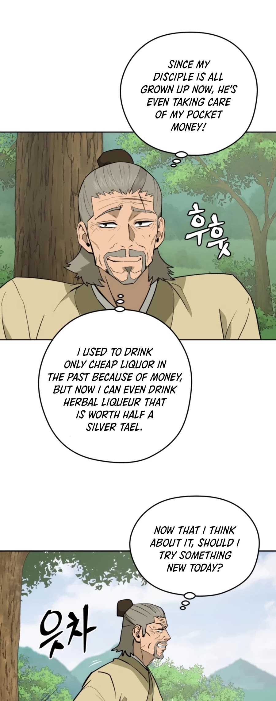 Gwanjeon: Kang Jin Lee Chapter 55 page 8 - Chapter 55