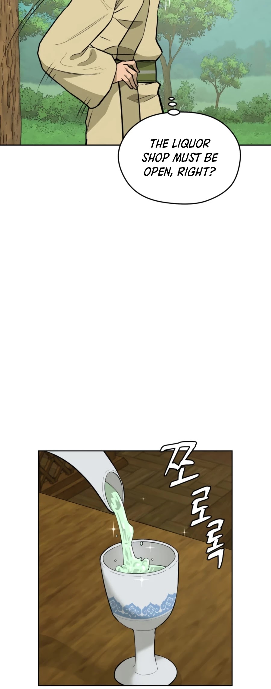 Gwanjeon: Kang Jin Lee Chapter 55 page 9 - Chapter 55