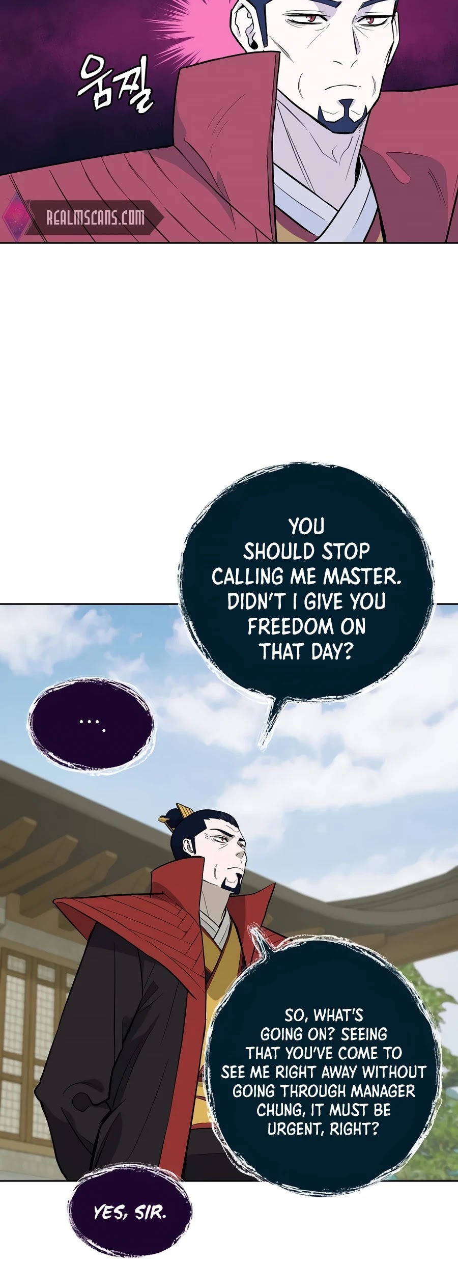 Gwanjeon: Kang Jin Lee Chapter 56 page 11 - Chapter 56