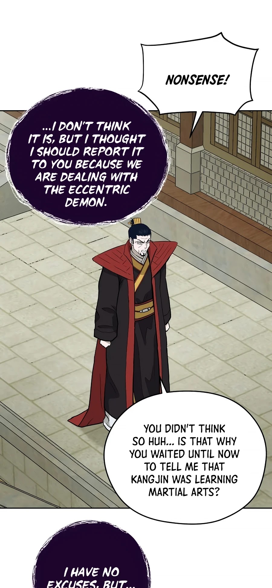 Gwanjeon: Kang Jin Lee Chapter 56 page 14 - Chapter 56
