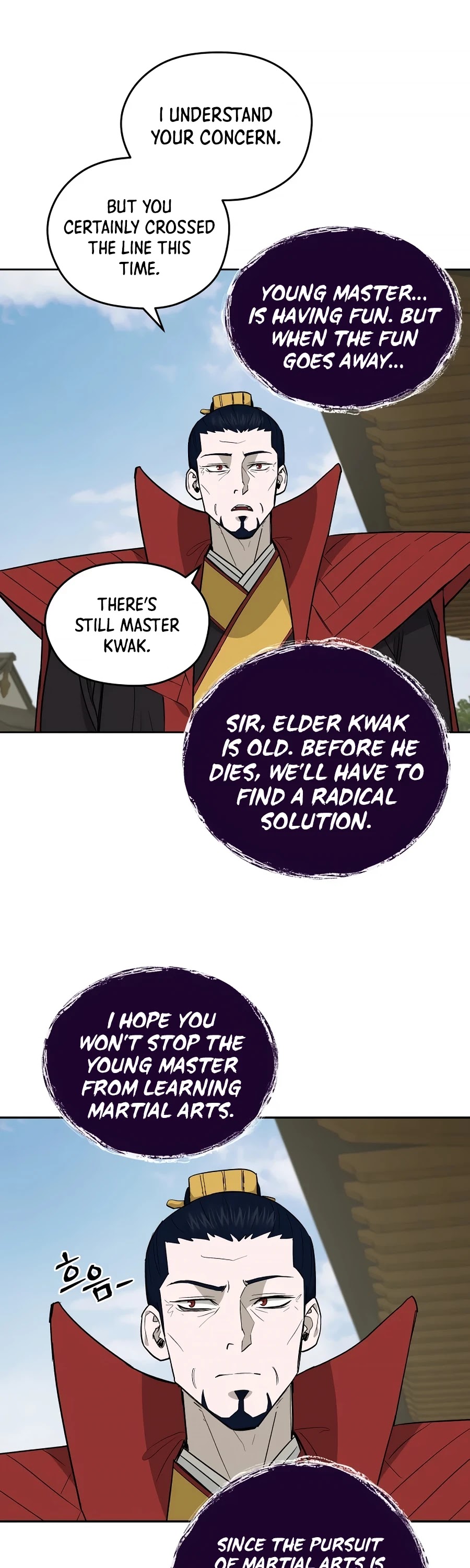 Gwanjeon: Kang Jin Lee Chapter 56 page 16 - Chapter 56
