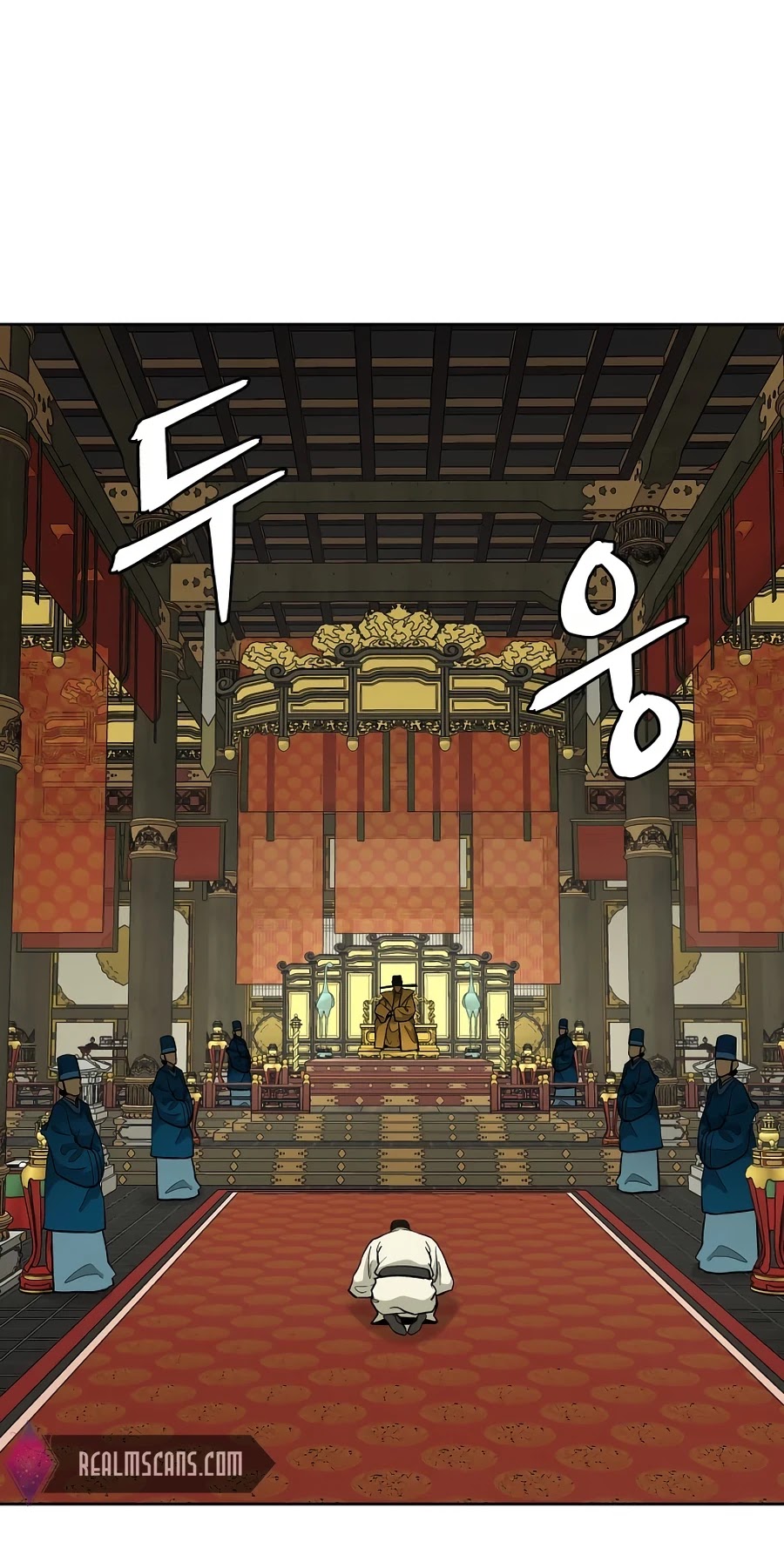 Gwanjeon: Kang Jin Lee Chapter 56 page 21 - Chapter 56