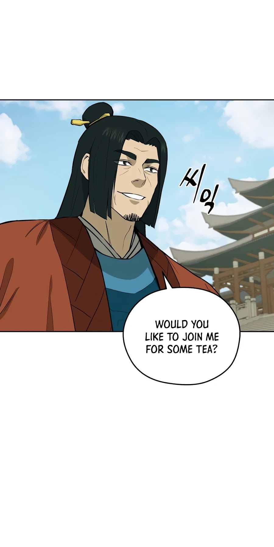 Gwanjeon: Kang Jin Lee Chapter 56 page 26 - Chapter 56