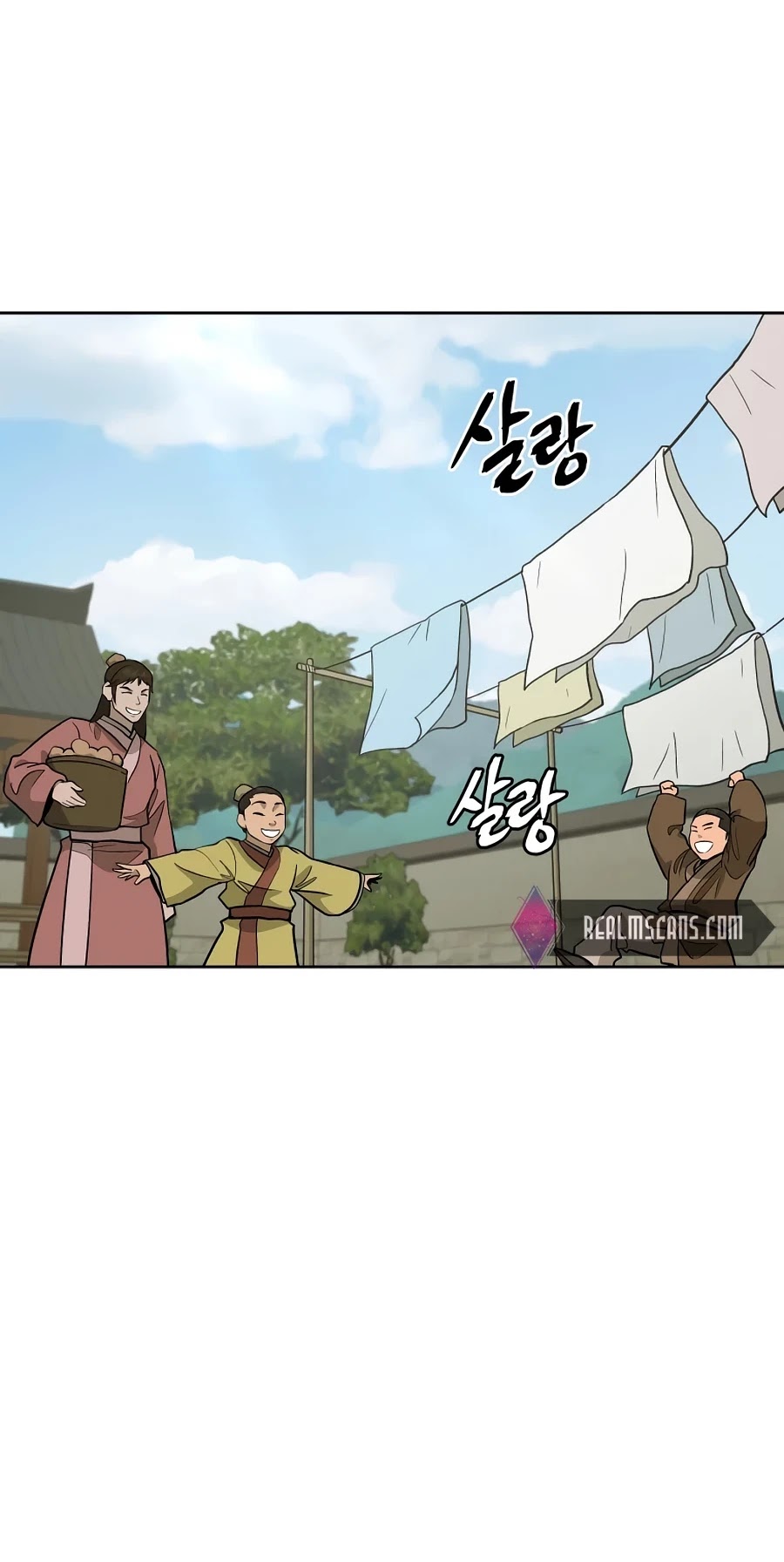 Gwanjeon: Kang Jin Lee Chapter 56 page 3 - Chapter 56