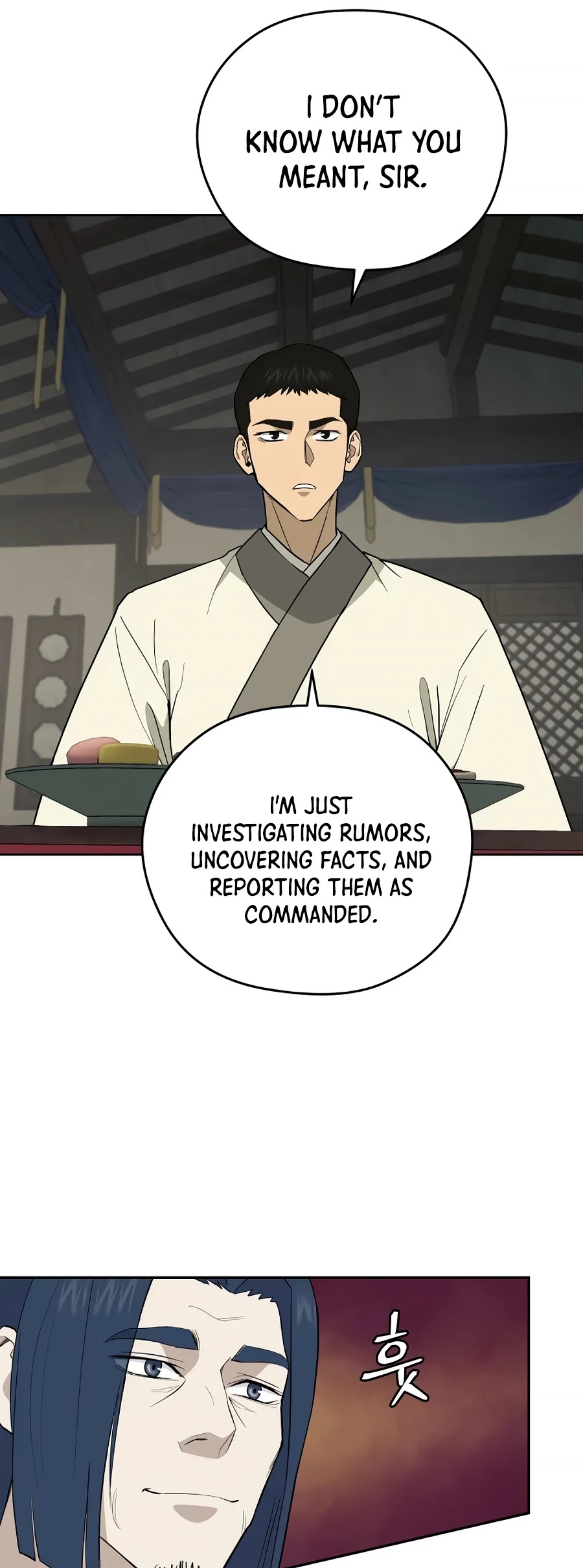 Gwanjeon: Kang Jin Lee Chapter 56 page 31 - Chapter 56