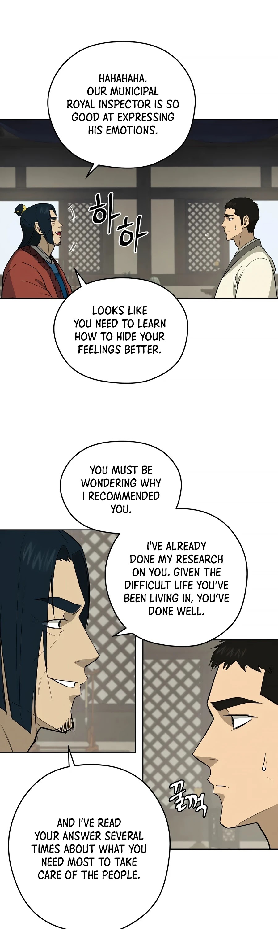 Gwanjeon: Kang Jin Lee Chapter 56 page 33 - Chapter 56