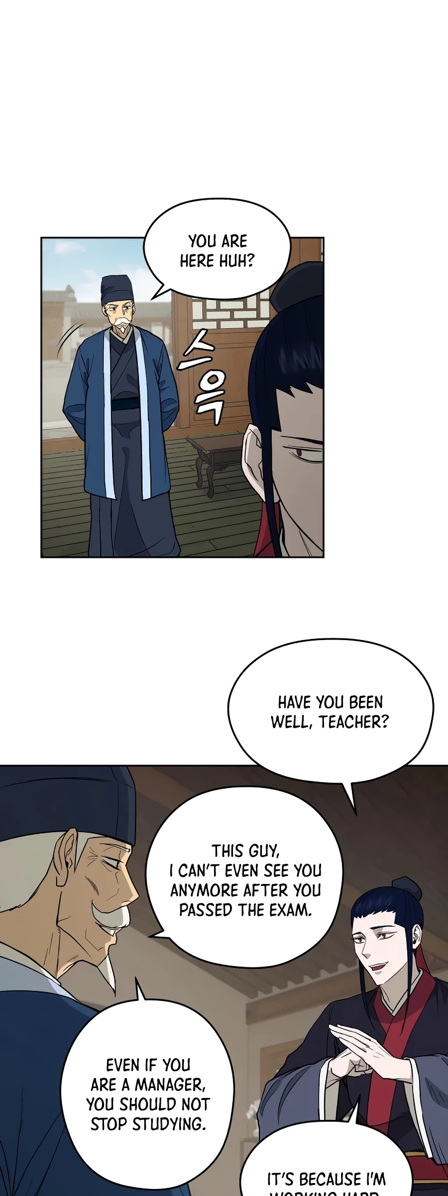 Gwanjeon: Kang Jin Lee Chapter 56 page 40 - Chapter 56
