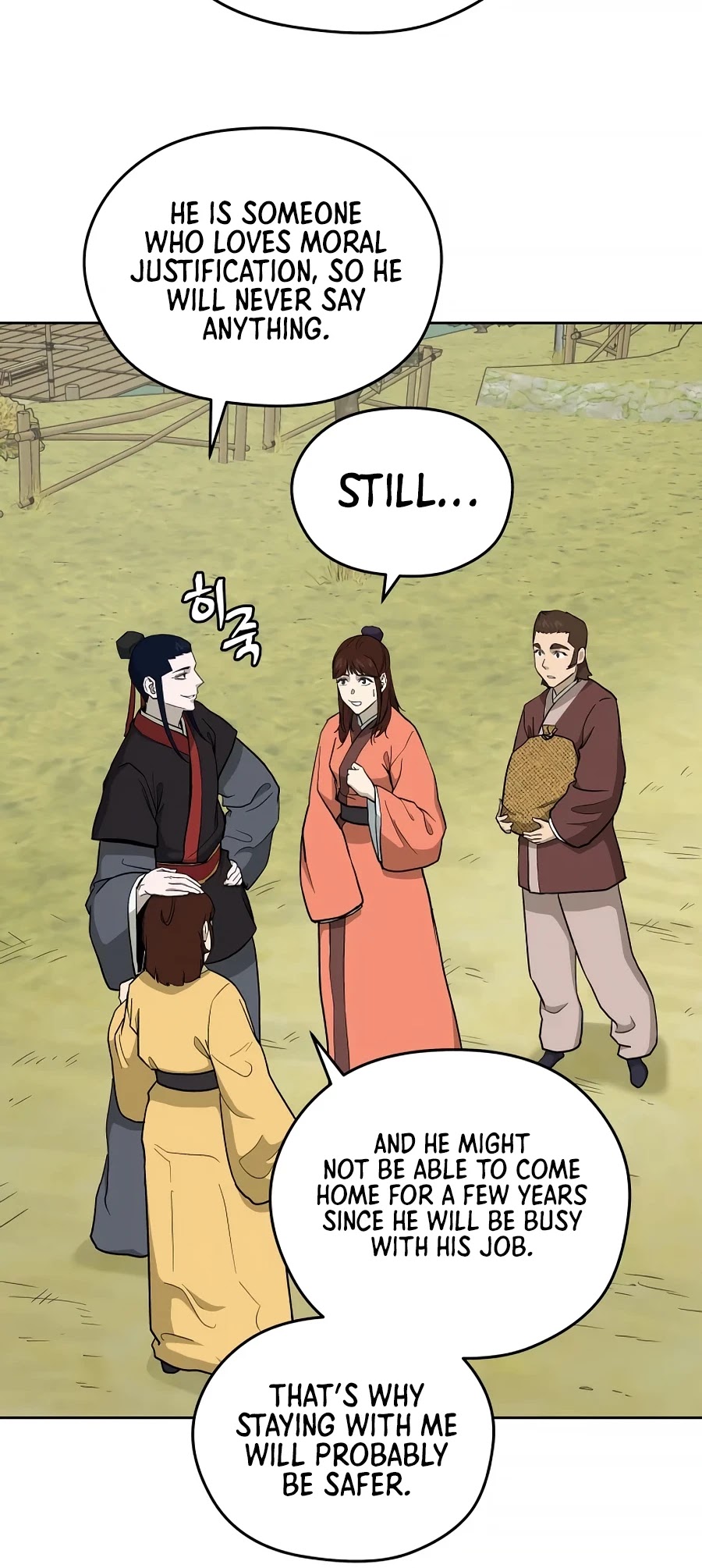 Gwanjeon: Kang Jin Lee Chapter 57 page 11 - Chapter 57