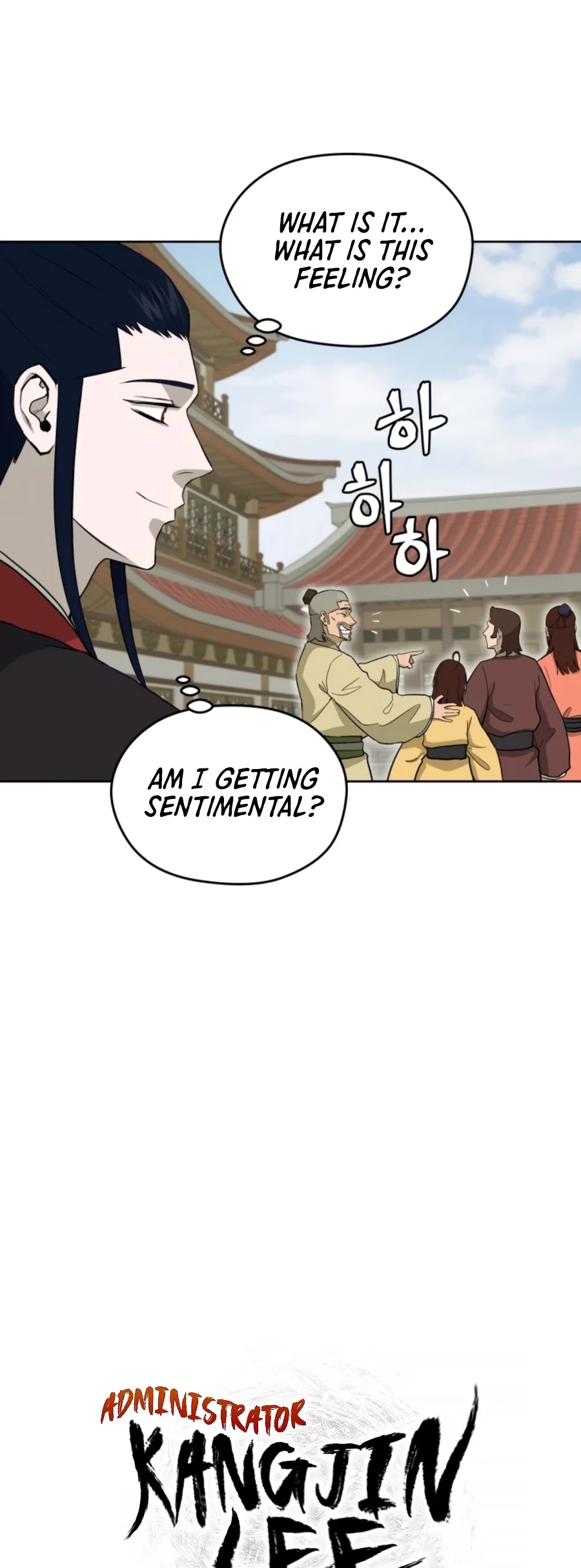 Gwanjeon: Kang Jin Lee Chapter 57 page 14 - Chapter 57