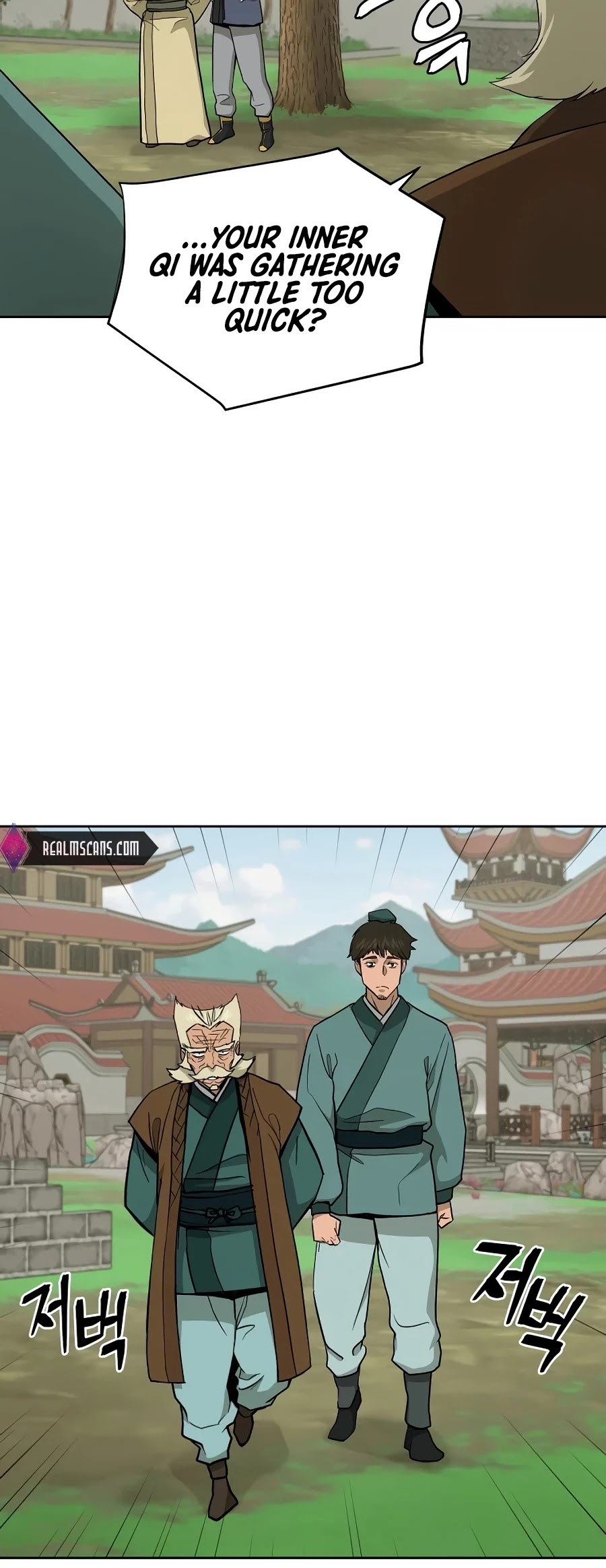 Gwanjeon: Kang Jin Lee Chapter 57 page 17 - Chapter 57