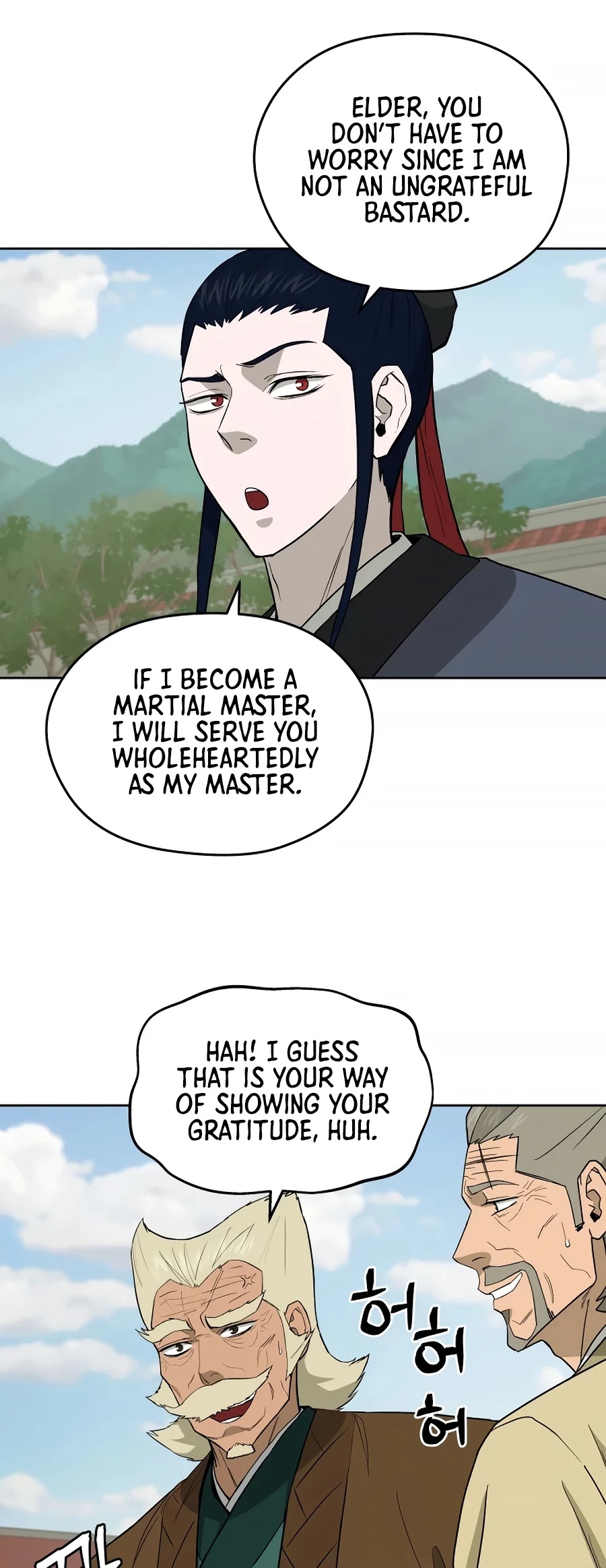 Gwanjeon: Kang Jin Lee Chapter 57 page 20 - Chapter 57