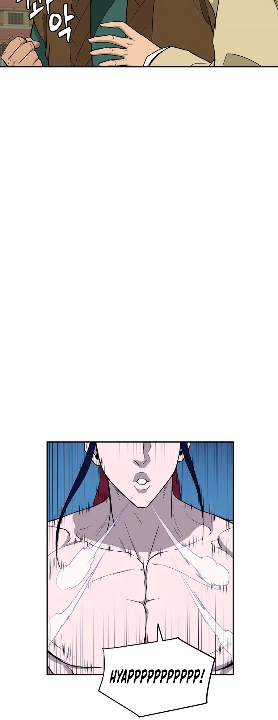Gwanjeon: Kang Jin Lee Chapter 57 page 21 - Chapter 57