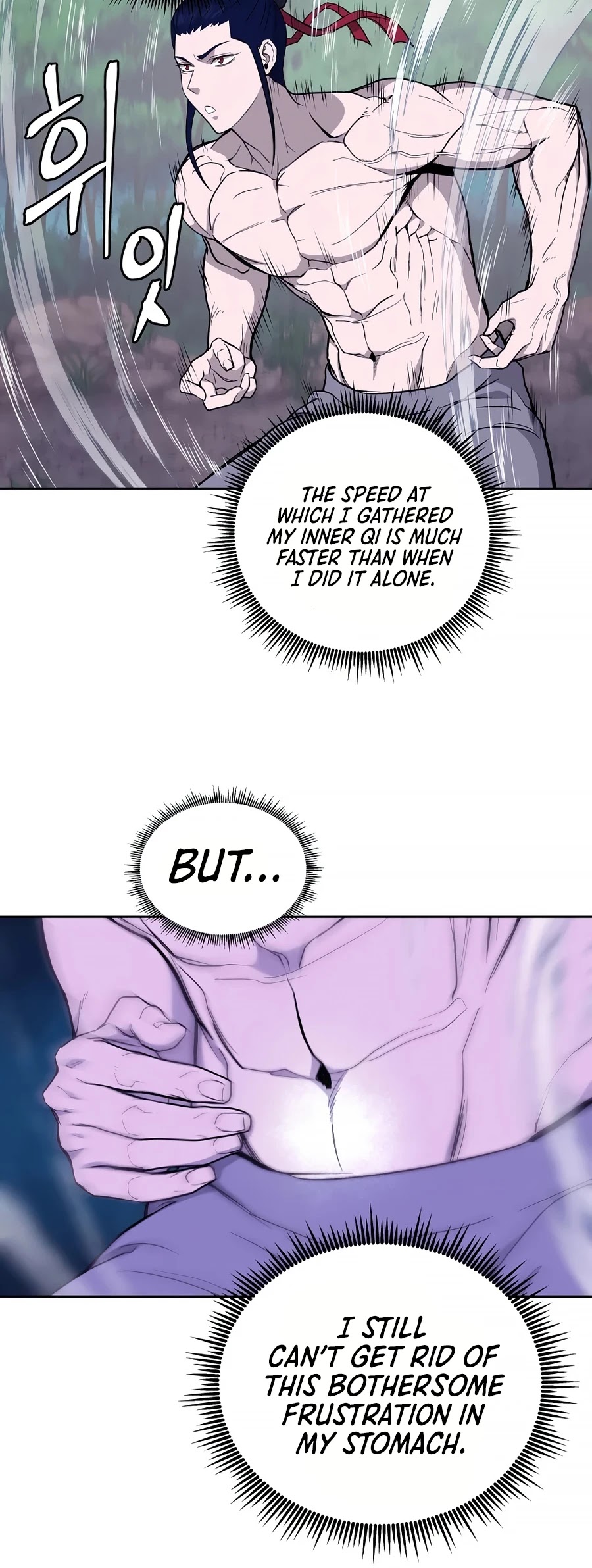 Gwanjeon: Kang Jin Lee Chapter 57 page 23 - Chapter 57