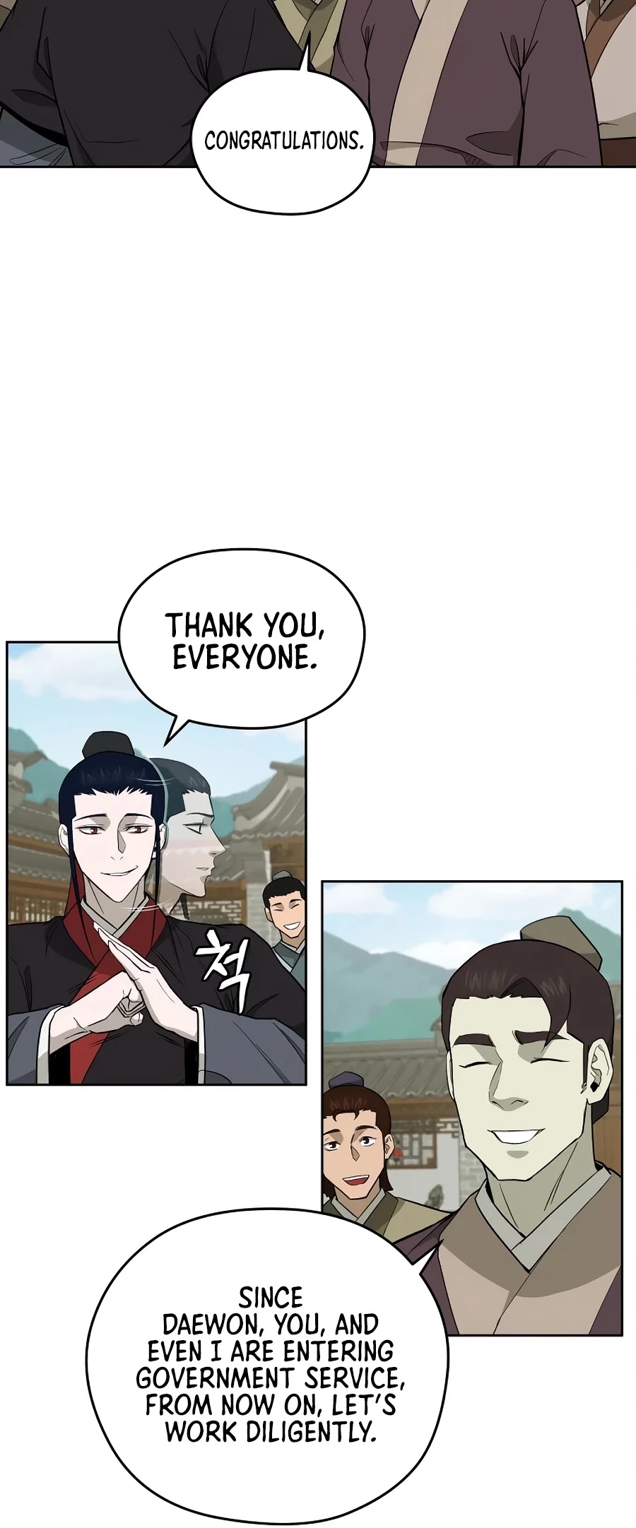 Gwanjeon: Kang Jin Lee Chapter 57 page 27 - Chapter 57