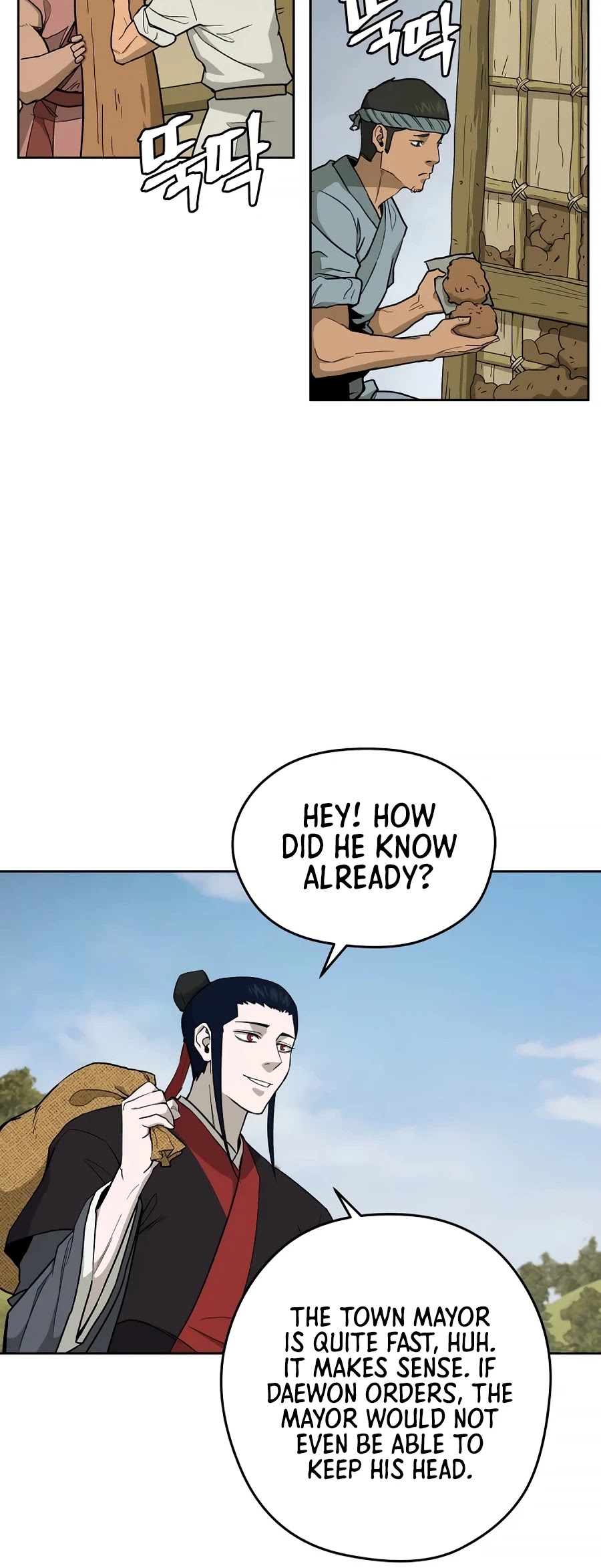Gwanjeon: Kang Jin Lee Chapter 57 page 3 - Chapter 57
