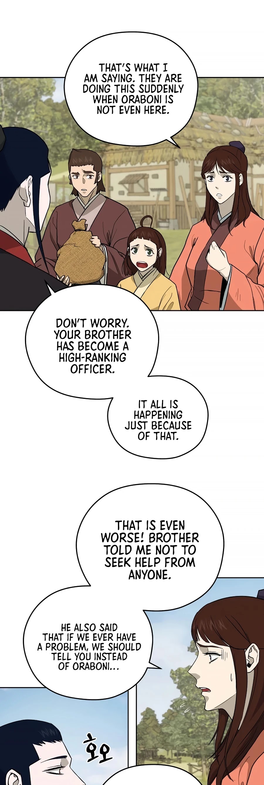 Gwanjeon: Kang Jin Lee Chapter 57 page 6 - Chapter 57
