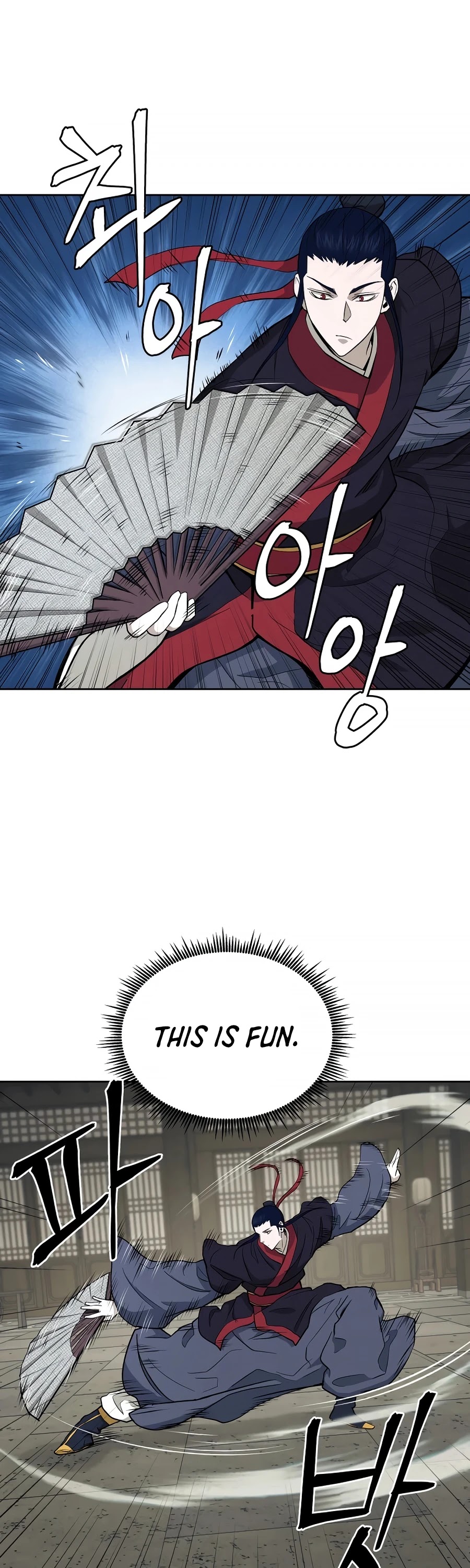 Gwanjeon: Kang Jin Lee Chapter 58 page 10 - Chapter 58