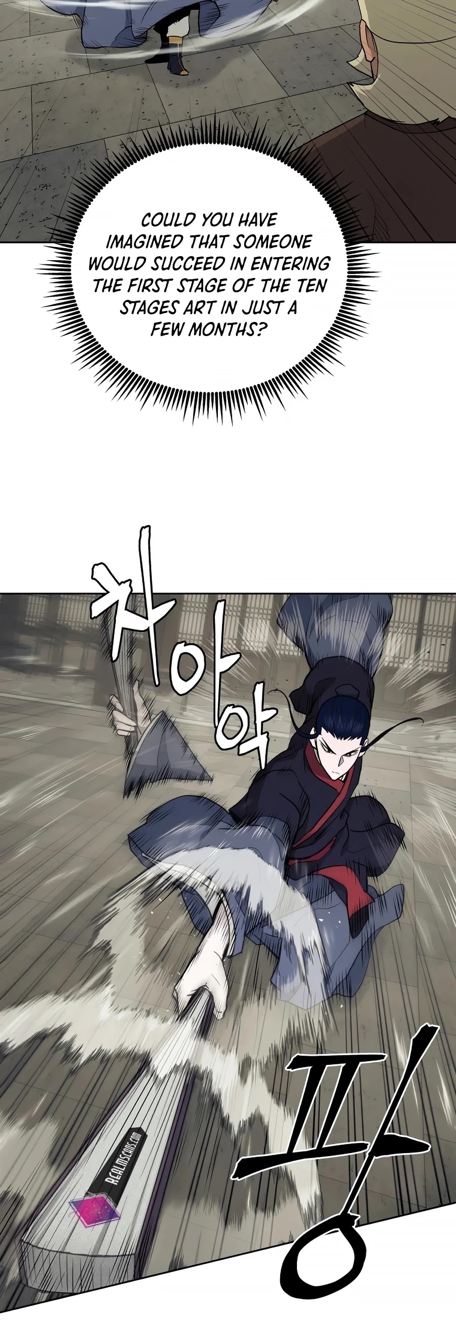 Gwanjeon: Kang Jin Lee Chapter 58 page 14 - Chapter 58