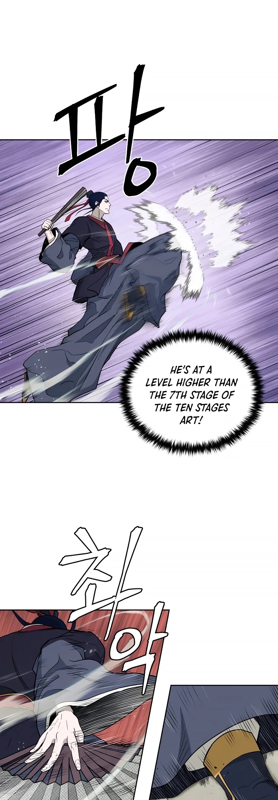 Gwanjeon: Kang Jin Lee Chapter 58 page 15 - Chapter 58