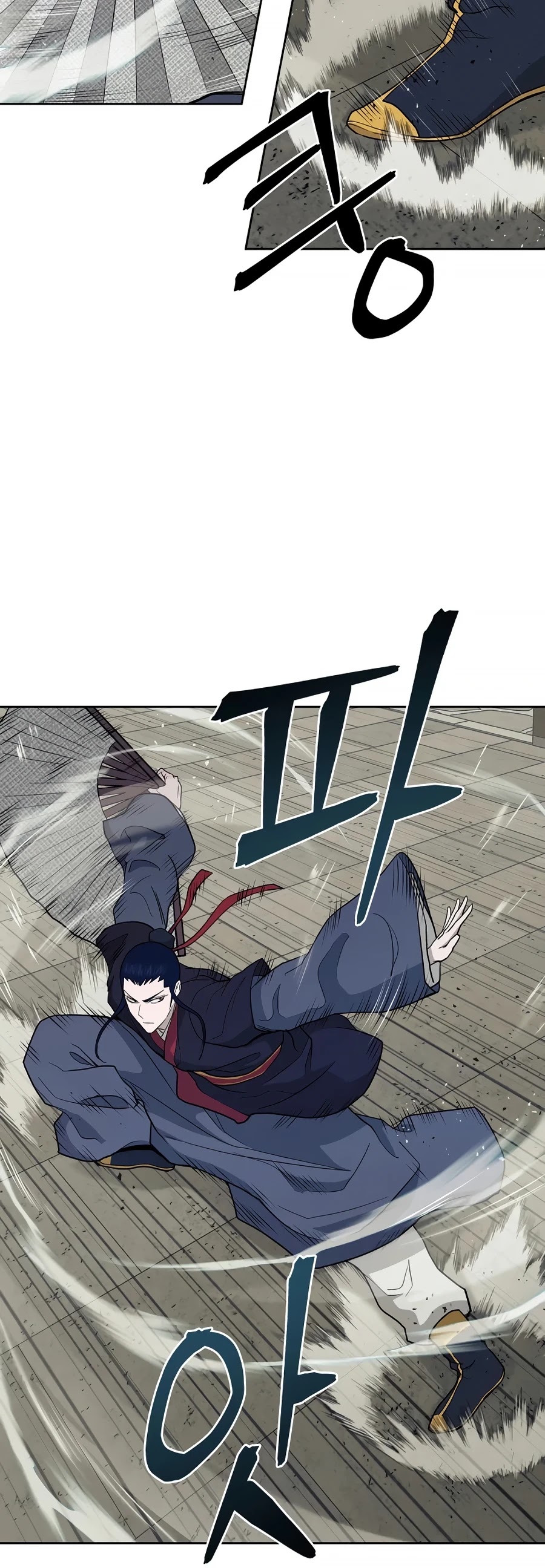 Gwanjeon: Kang Jin Lee Chapter 58 page 16 - Chapter 58