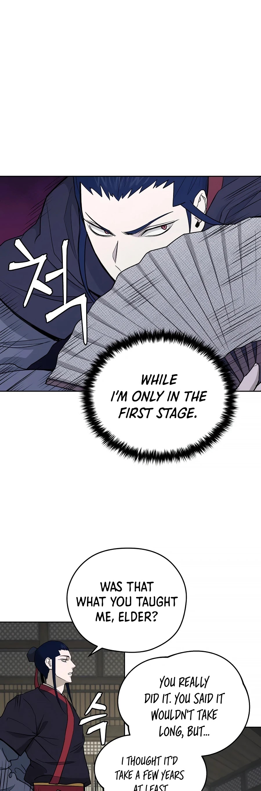 Gwanjeon: Kang Jin Lee Chapter 58 page 19 - Chapter 58
