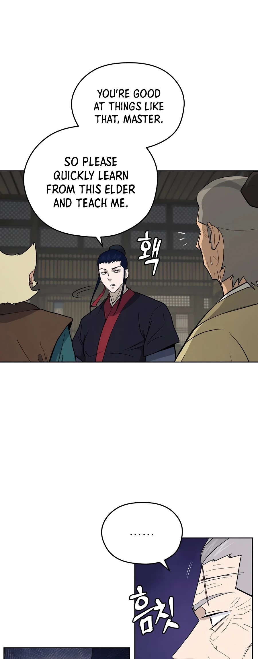 Gwanjeon: Kang Jin Lee Chapter 58 page 25 - Chapter 58