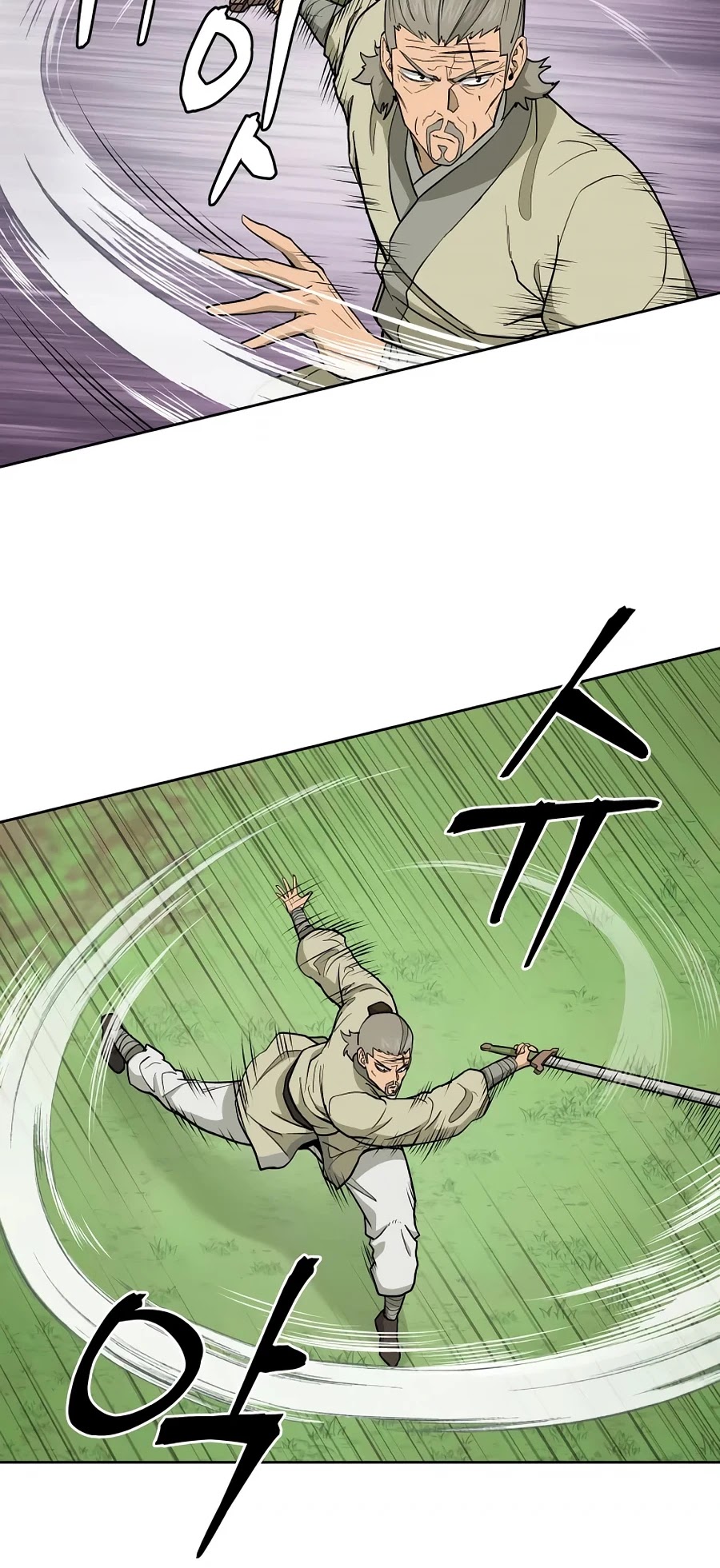 Gwanjeon: Kang Jin Lee Chapter 58 page 30 - Chapter 58
