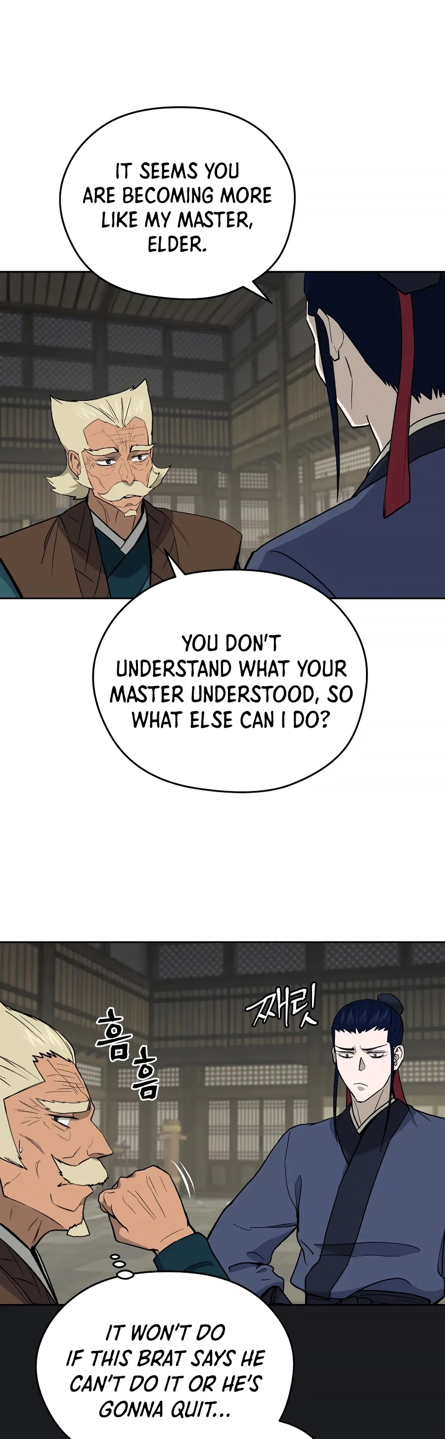 Gwanjeon: Kang Jin Lee Chapter 58 page 39 - Chapter 58