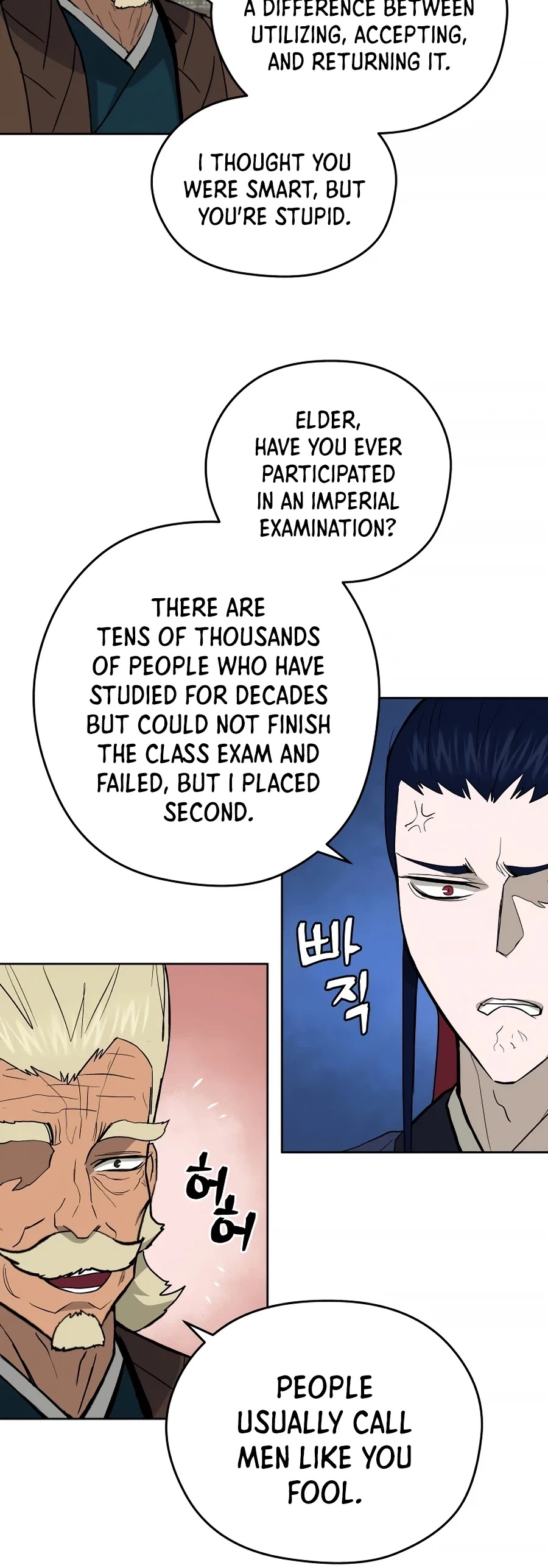 Gwanjeon: Kang Jin Lee Chapter 58 page 42 - Chapter 58